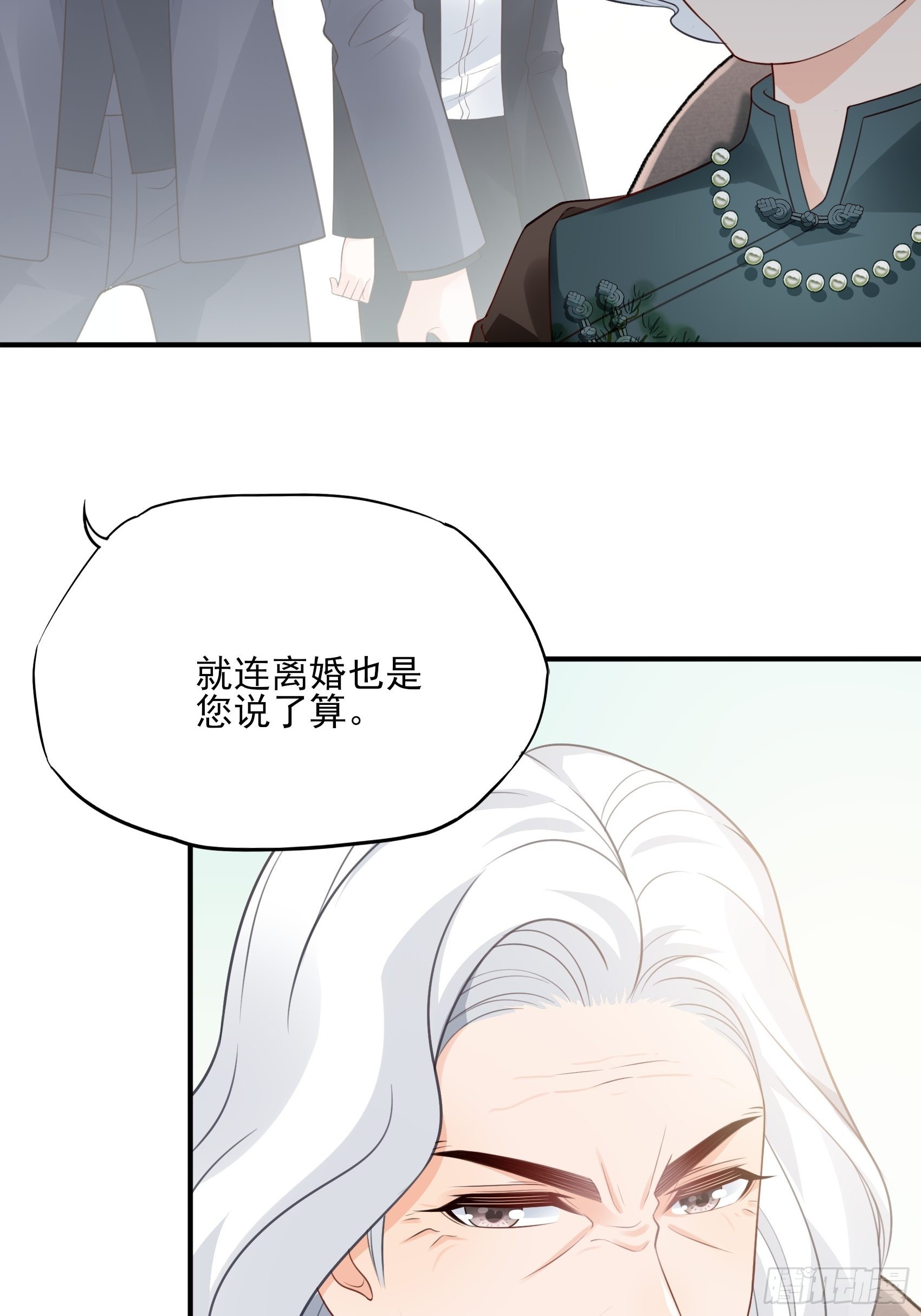 127B：你是我人生中的男主。7