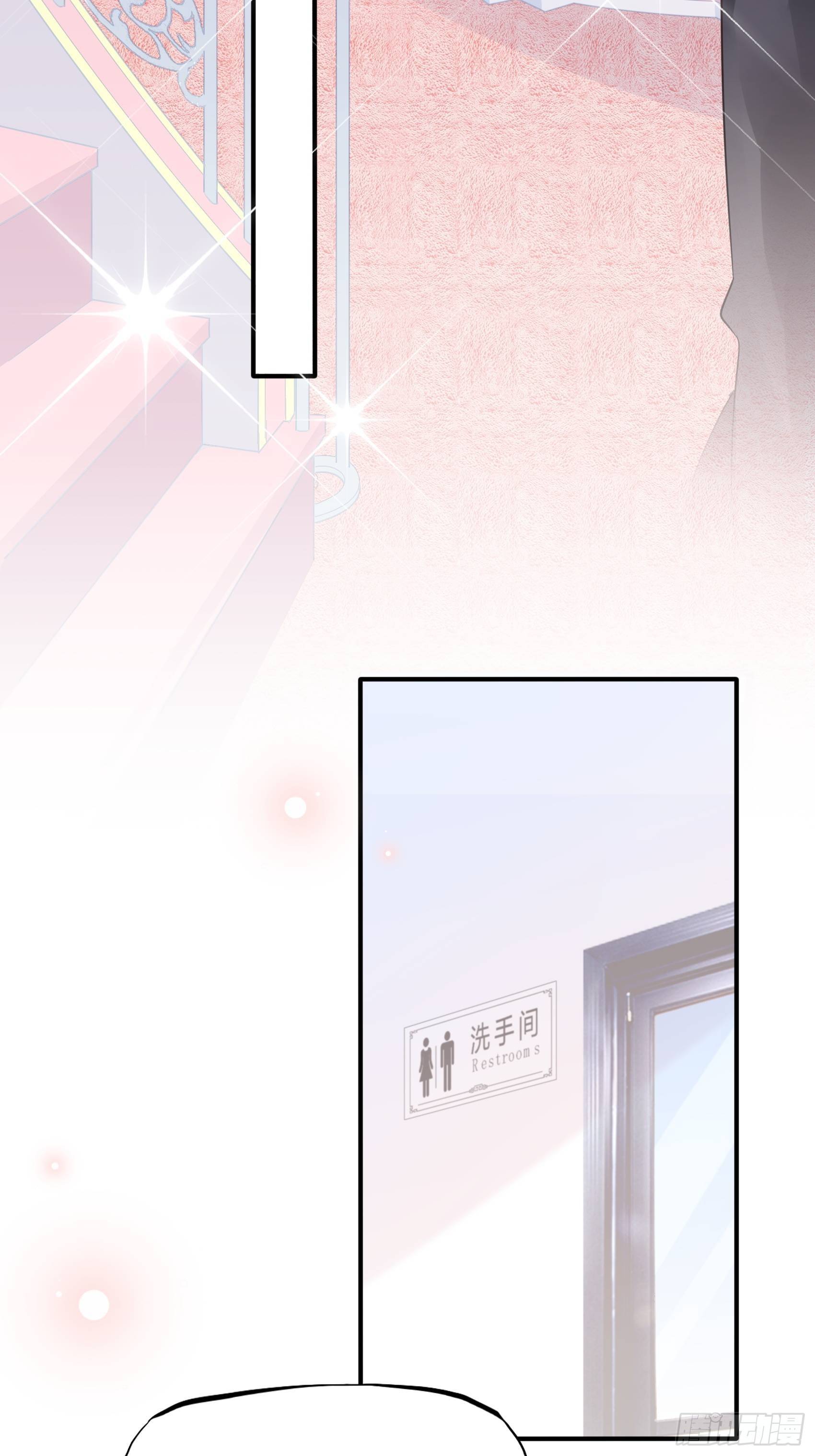 39：哎呀~不好意思呢~3
