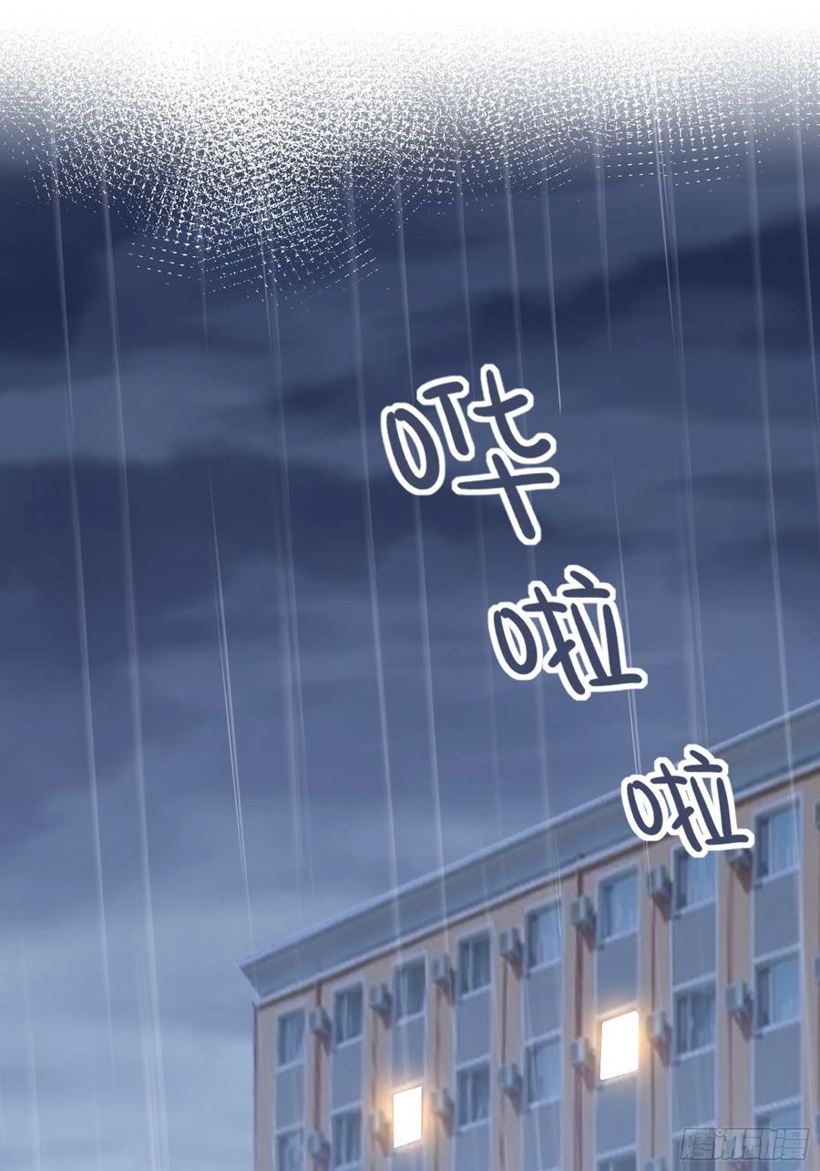 92：三个一起不太好吧。1