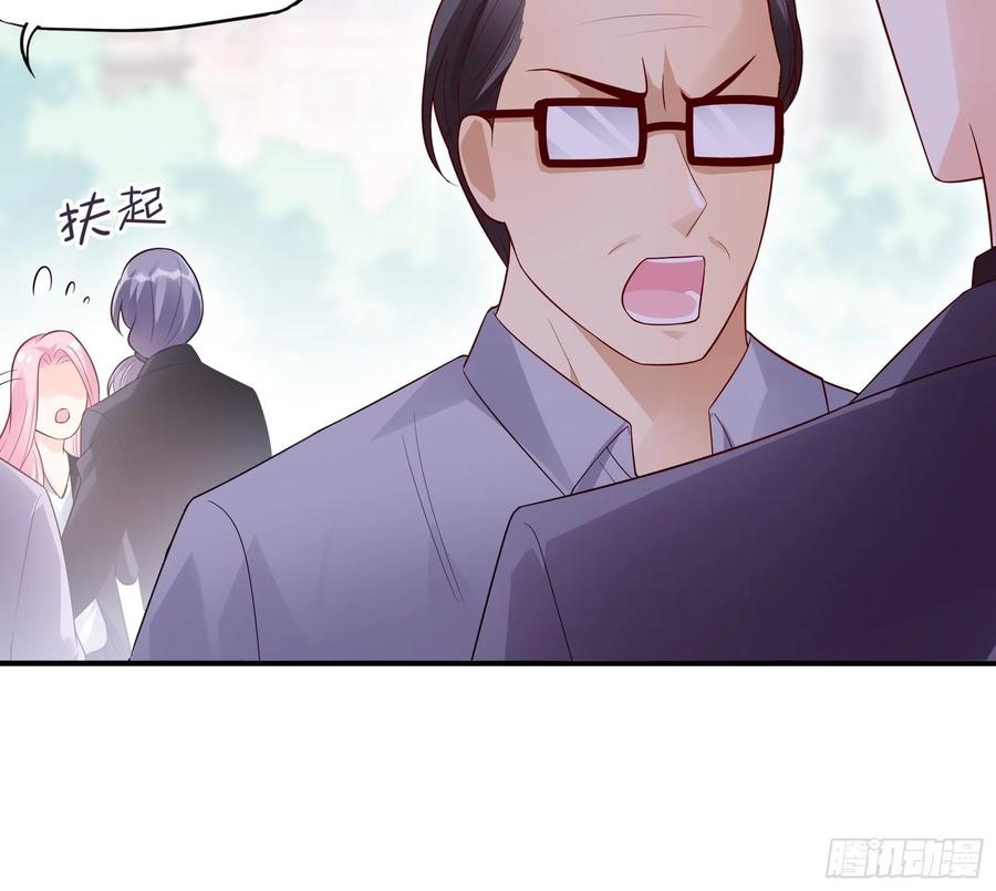 89:我去，这下手不用这么狠吧19