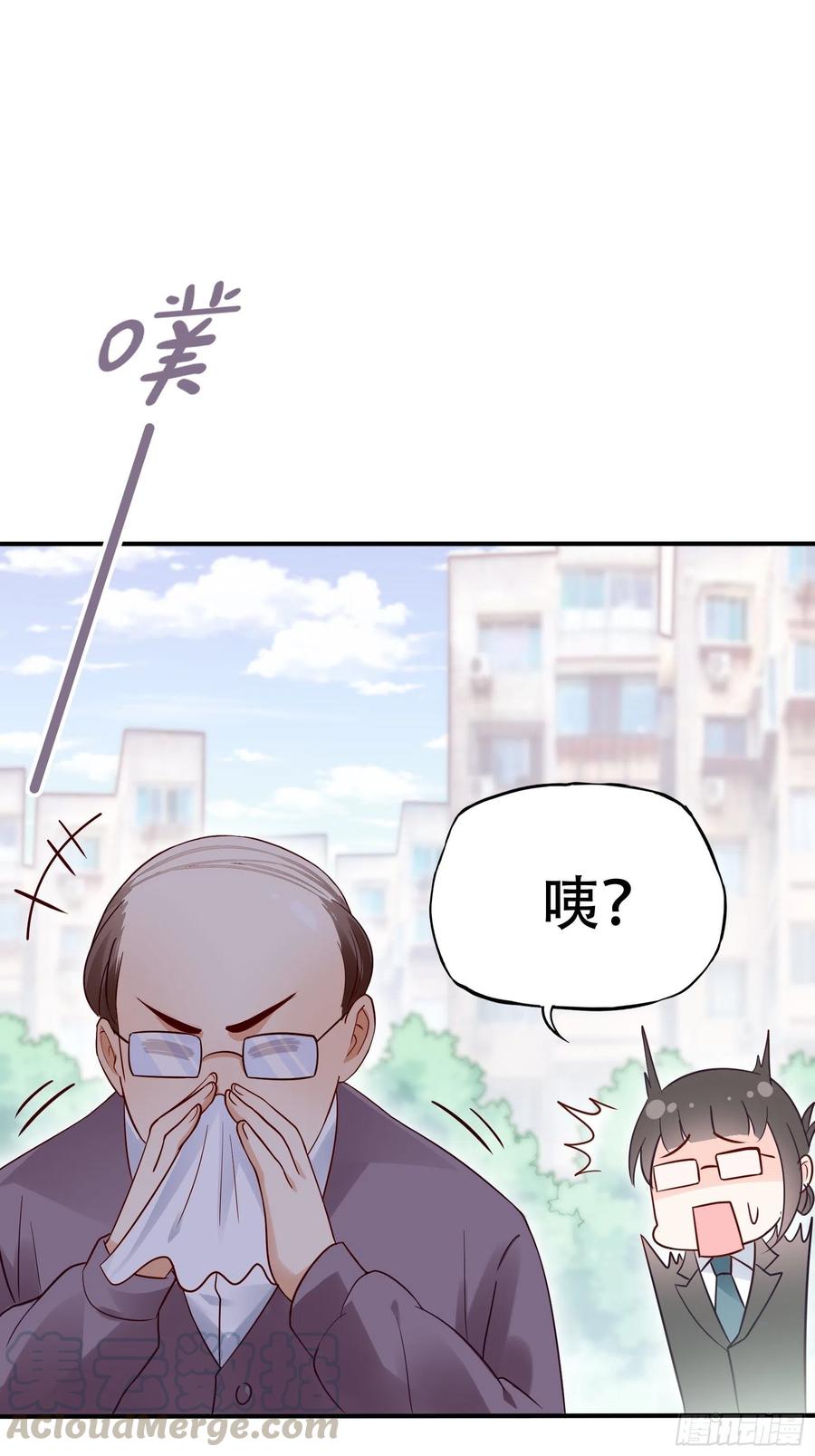 95：那兔子又去造了吧~18