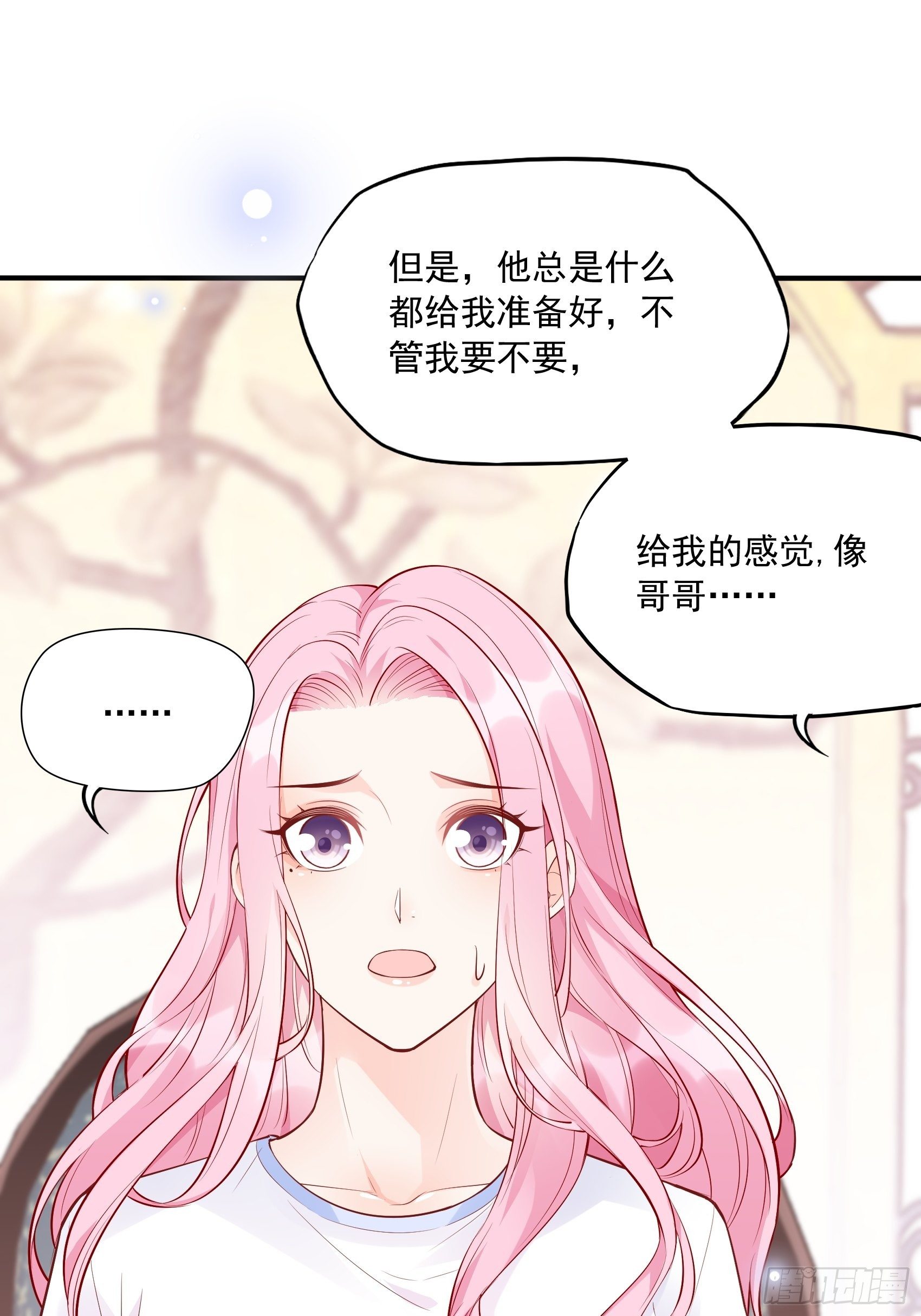 54：你们两个给我让让！20