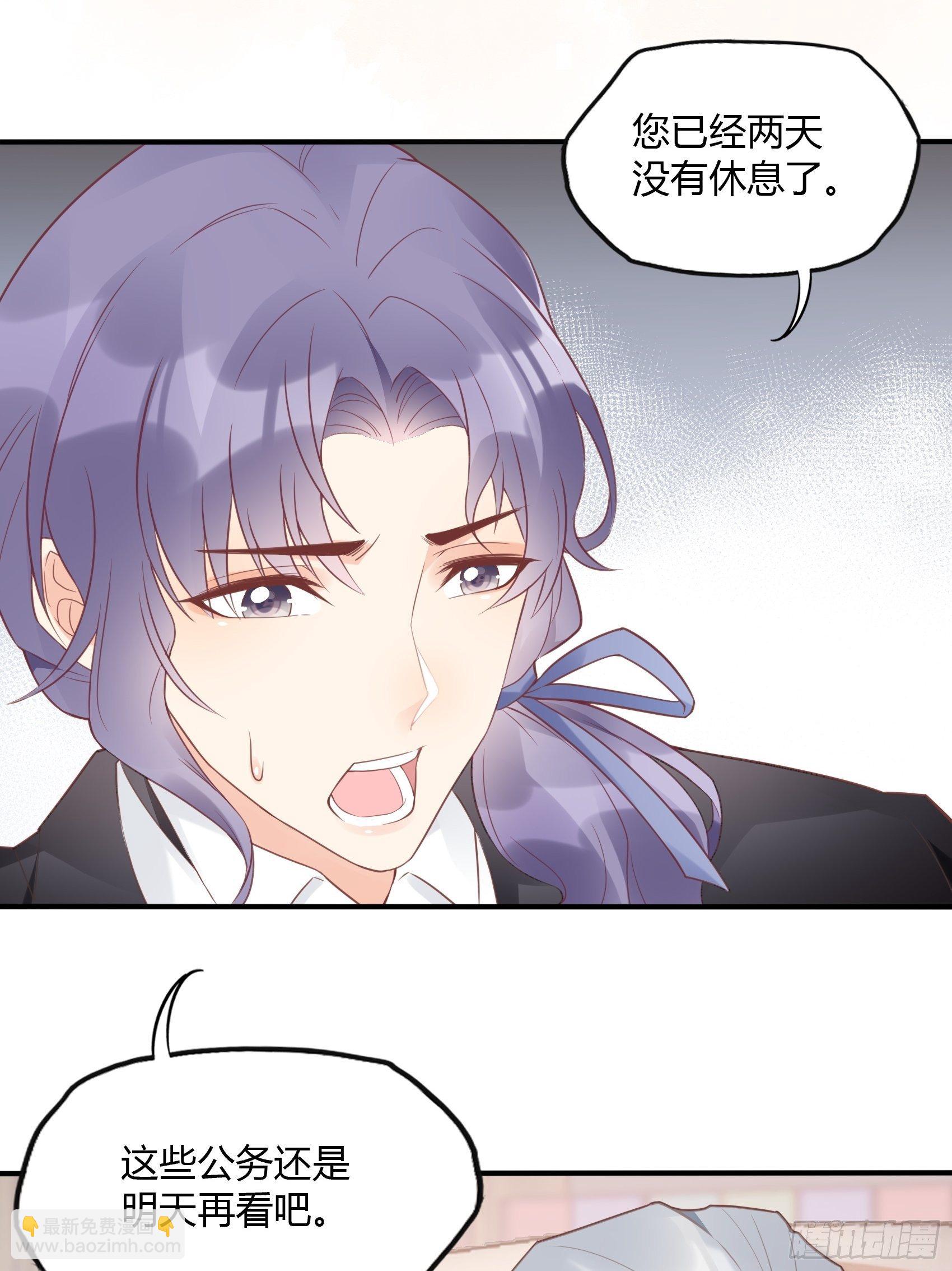 22：我一定会找到王诗文的！13