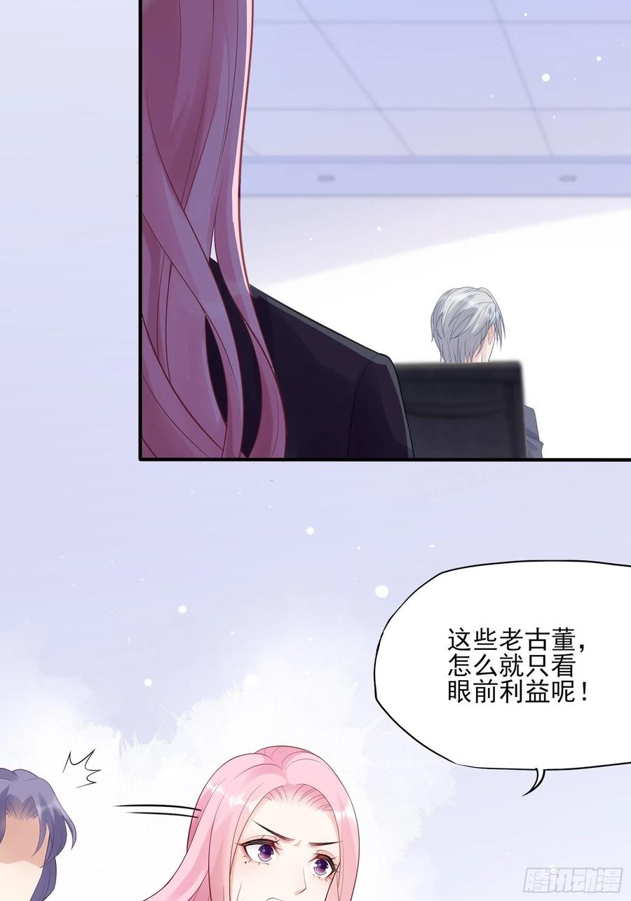 115：你觉得你能救得了他？9