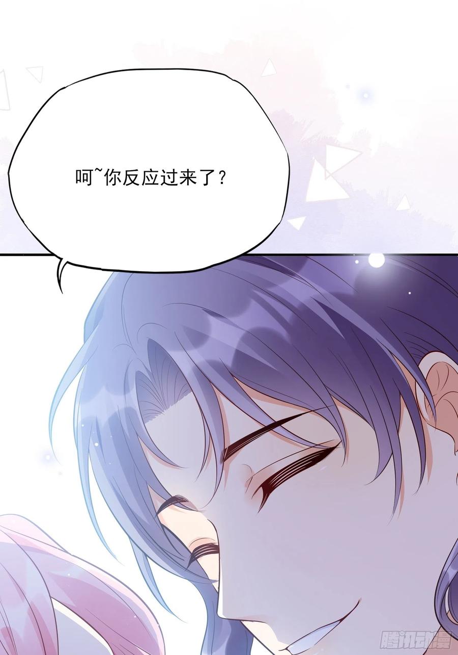 78：想什么呢~11
