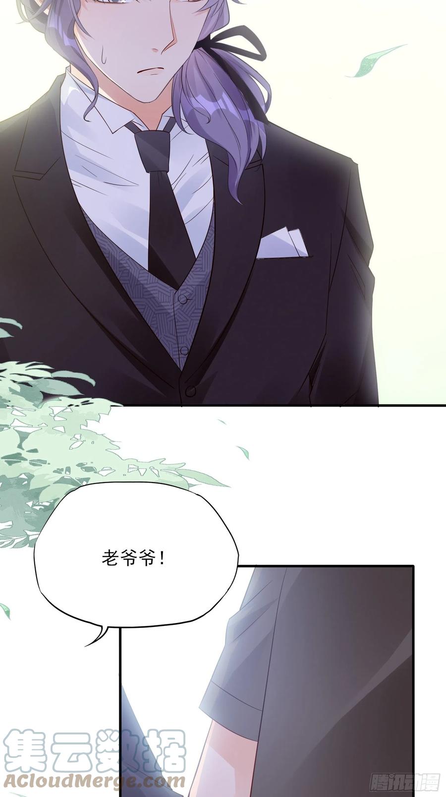 96：干嘛要做勤劳的小蜜蜂？20