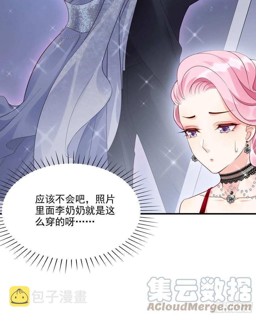 103：别担心，跟着我。15