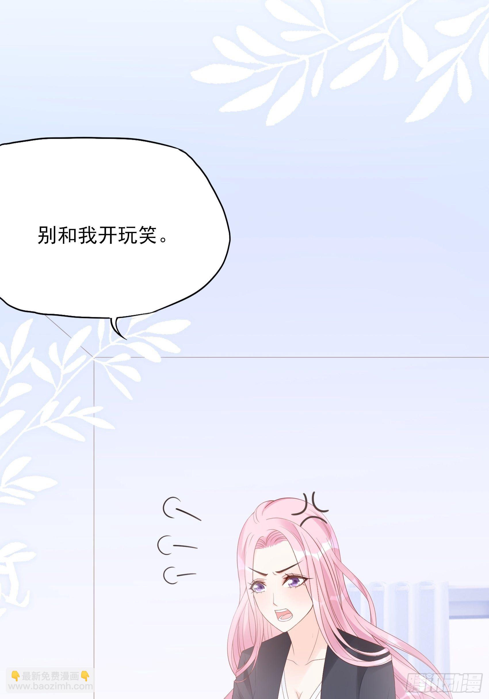 130(A)：新造型，喜欢吗？26