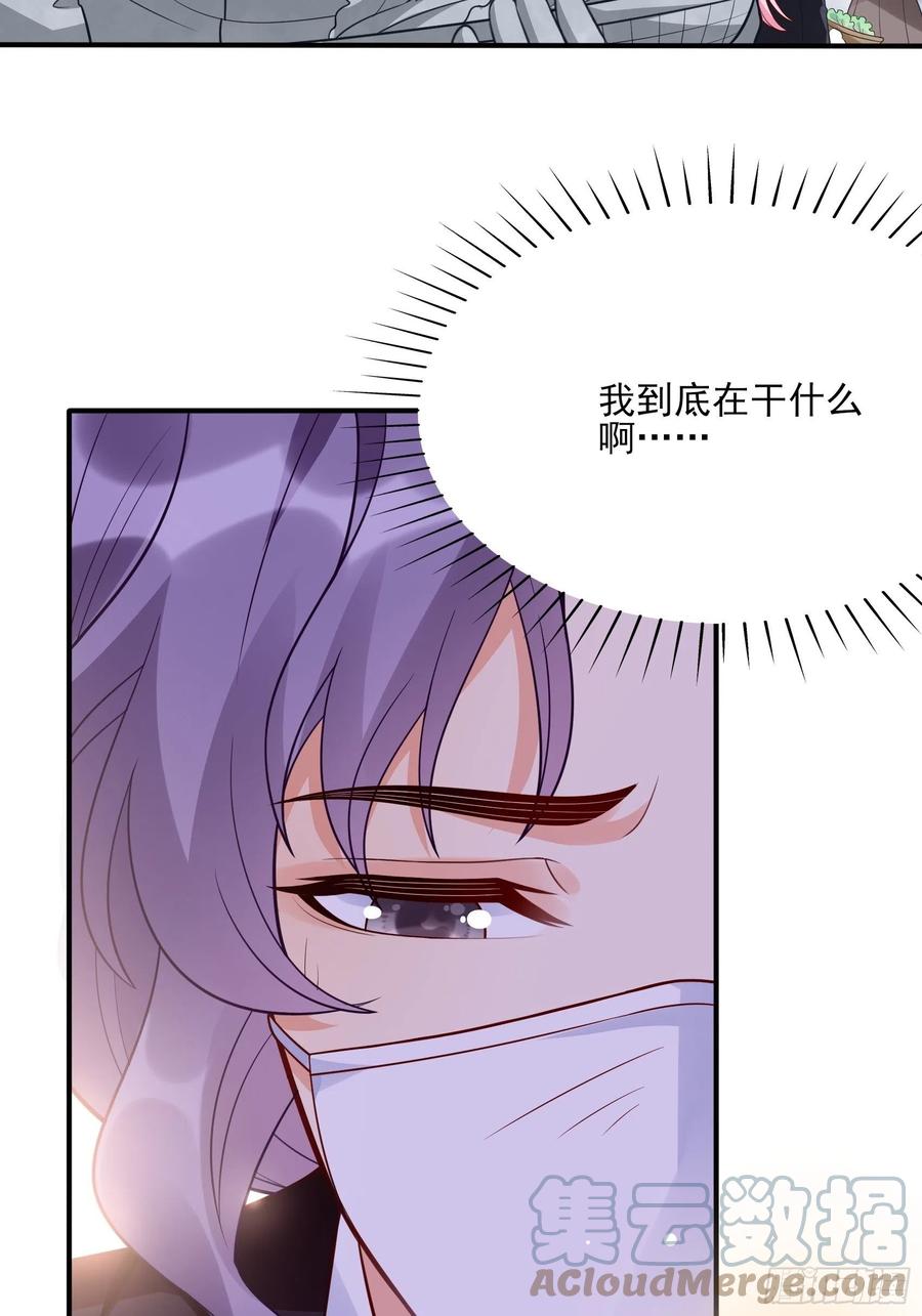 97：猫咪多可爱呀~12