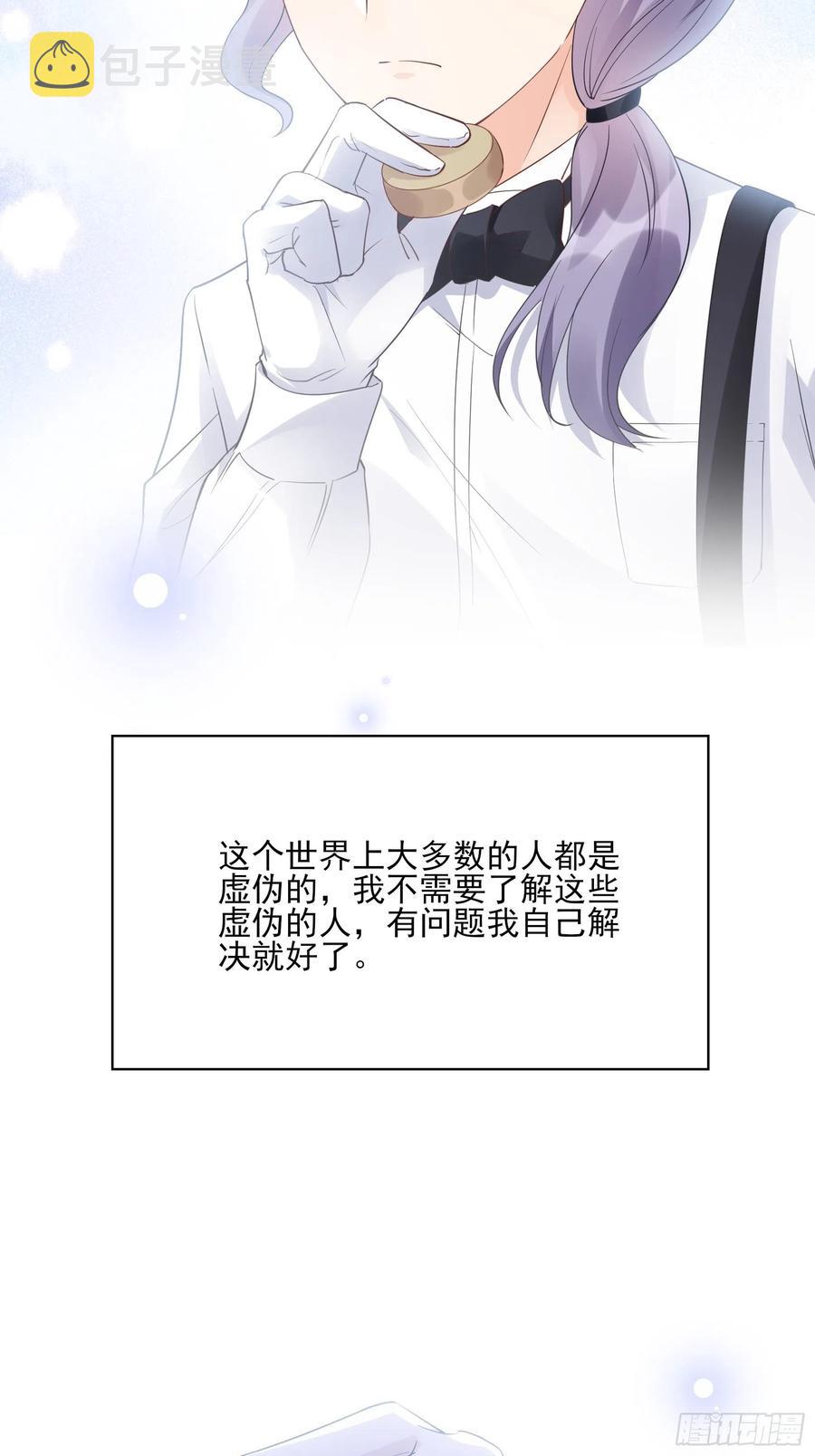 98：小时候的方瑜还是很可爱~3