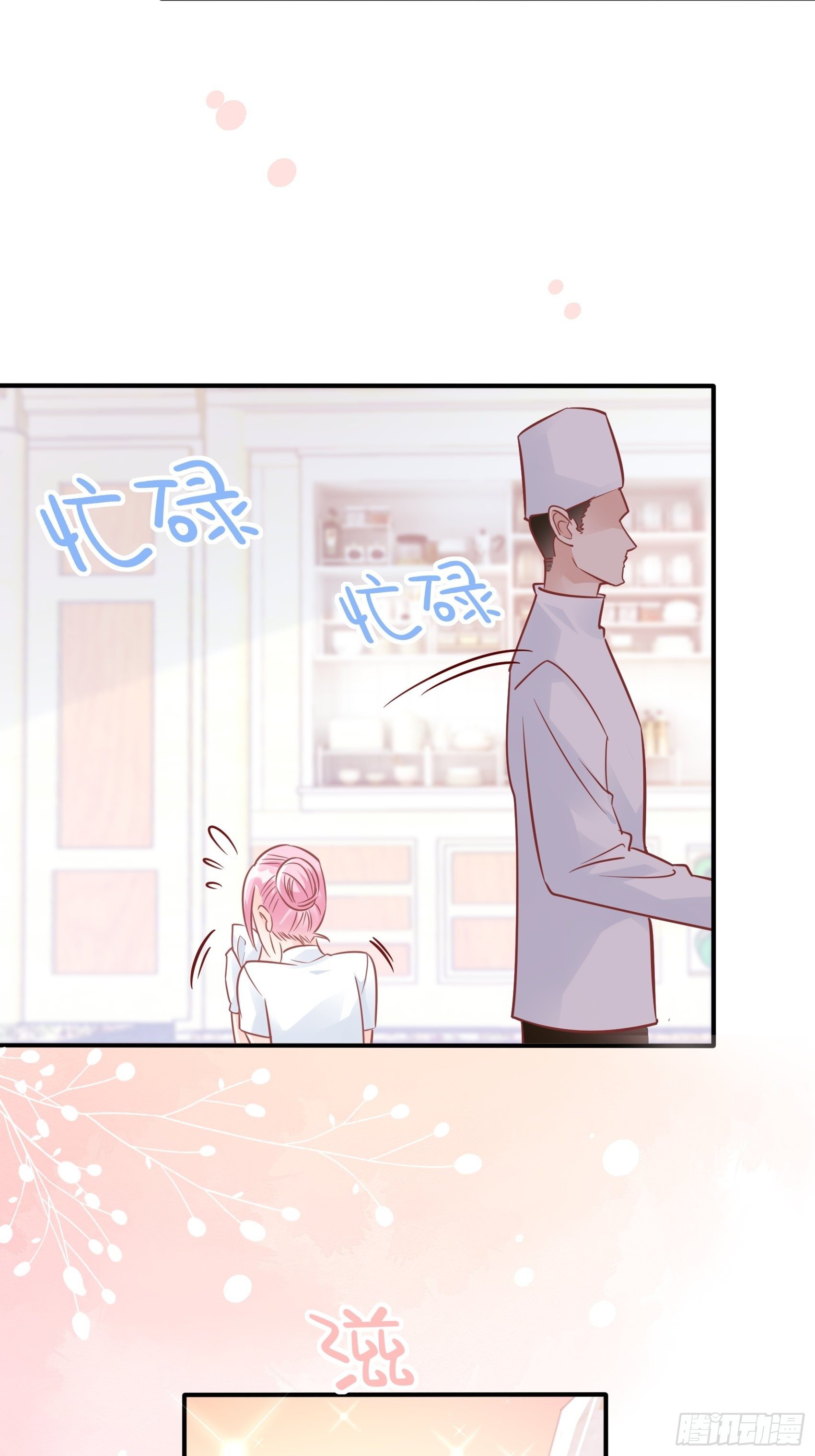 38：老娘出马一个顶俩~18