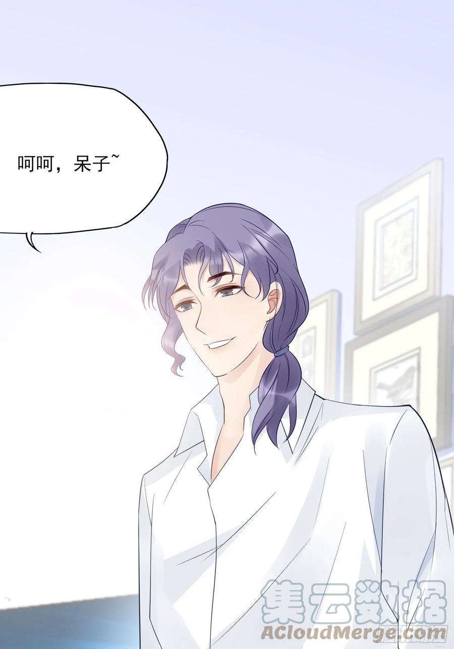 120(A)：你怎么会在这……36