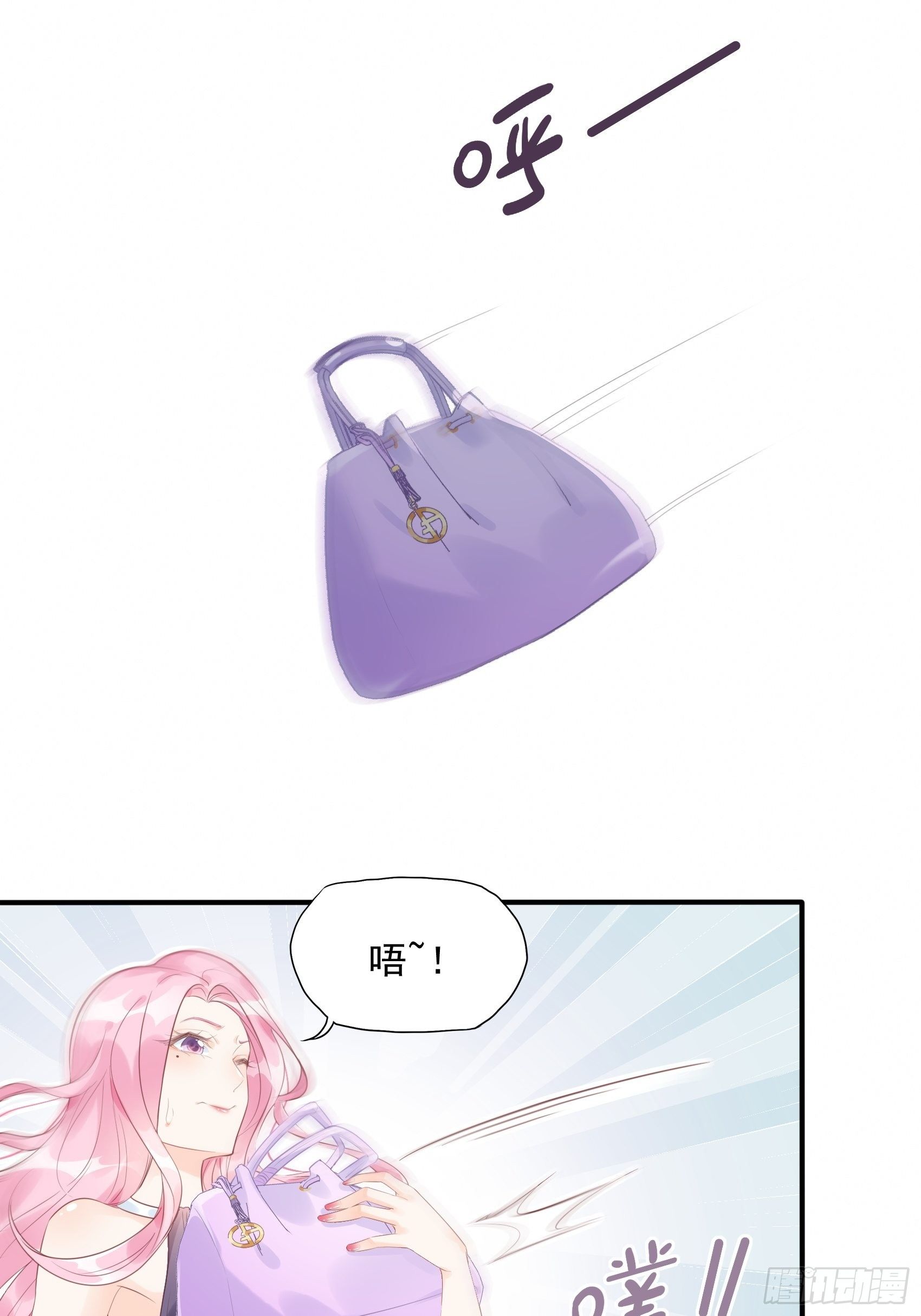 5：现场撒糖虐狗吗！26