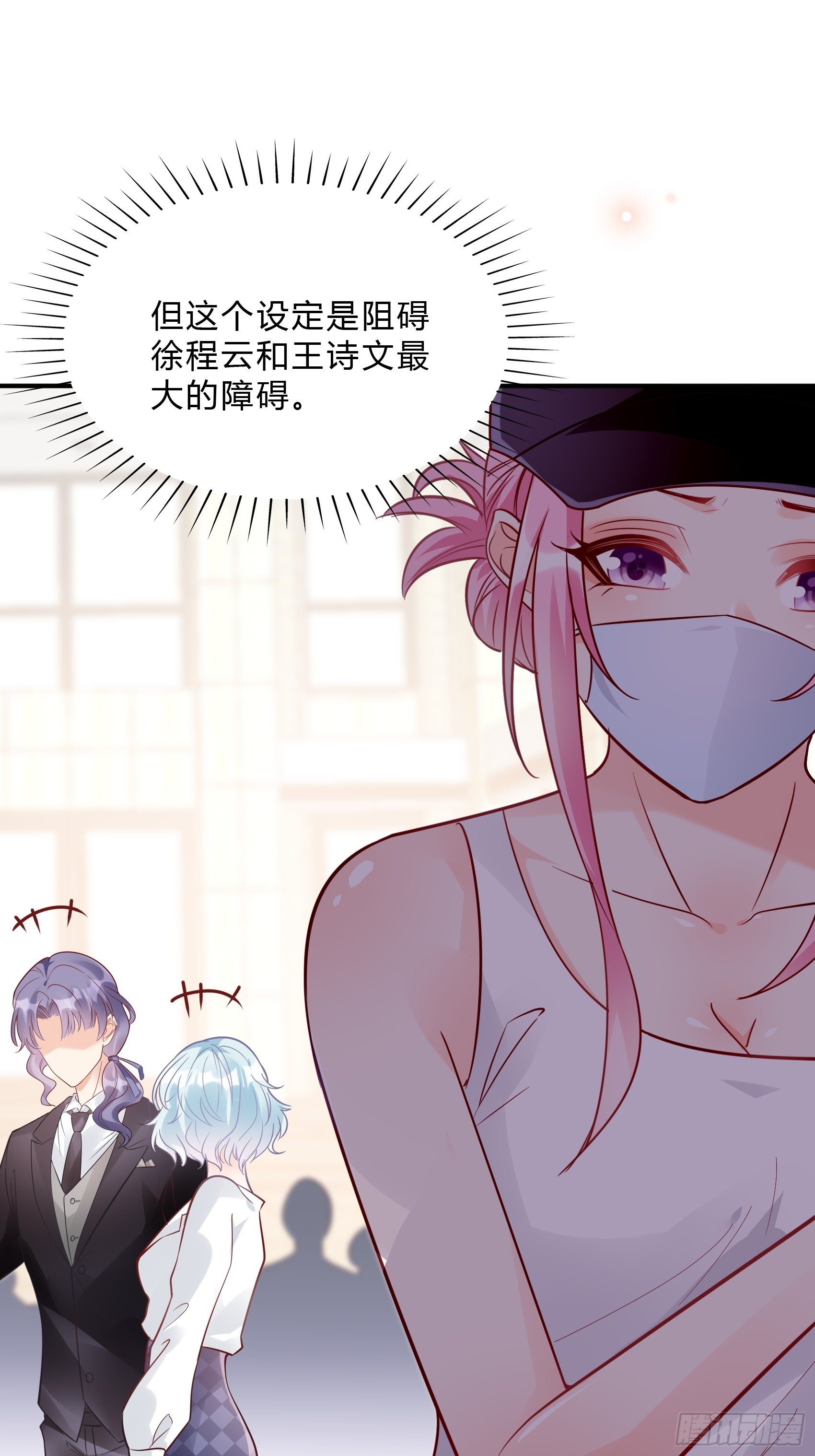 34：我就是块砖哪里需要往哪搬27