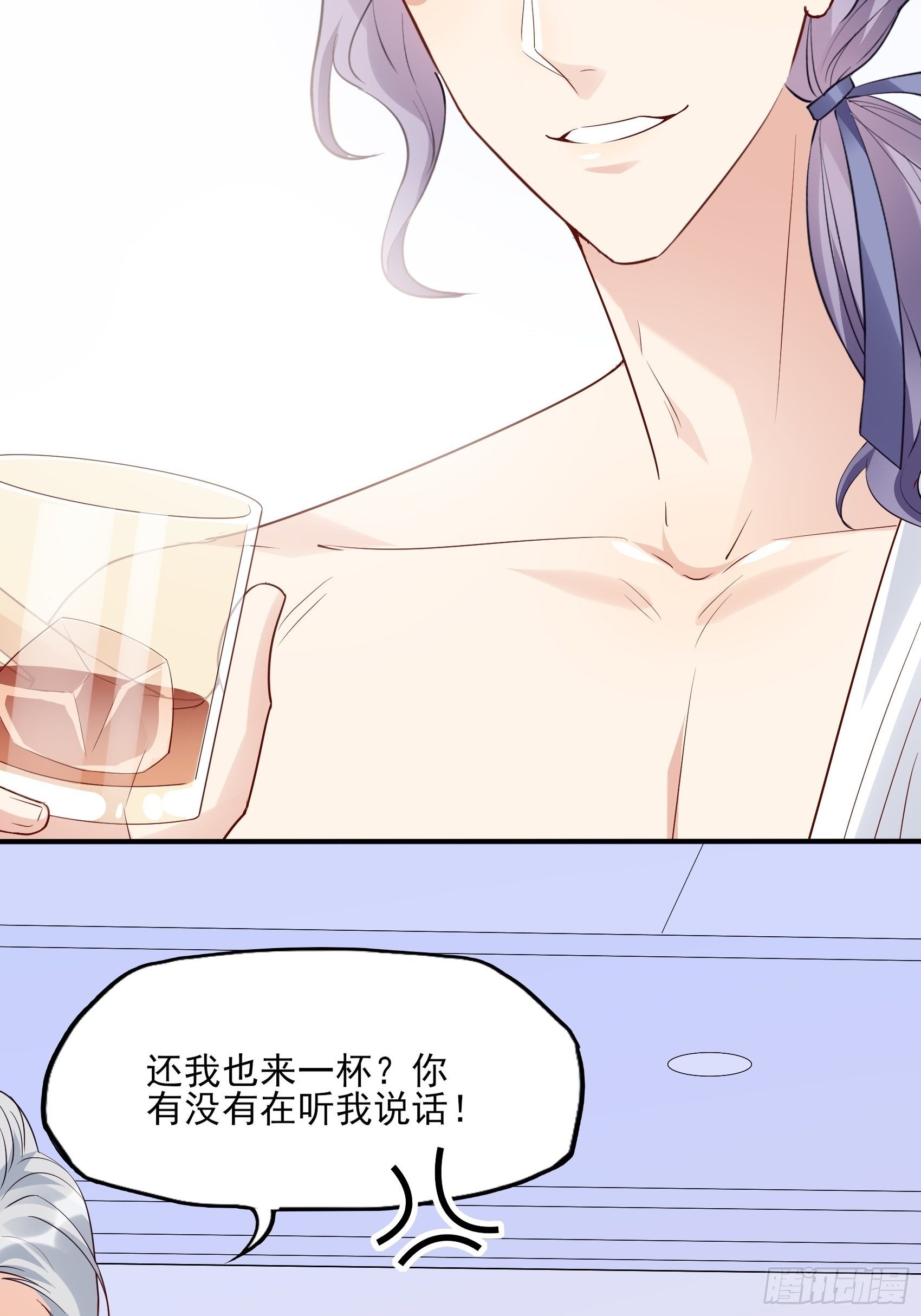 127(A)：给我去死！42