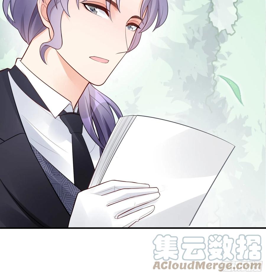 96：干嘛要做勤劳的小蜜蜂？4
