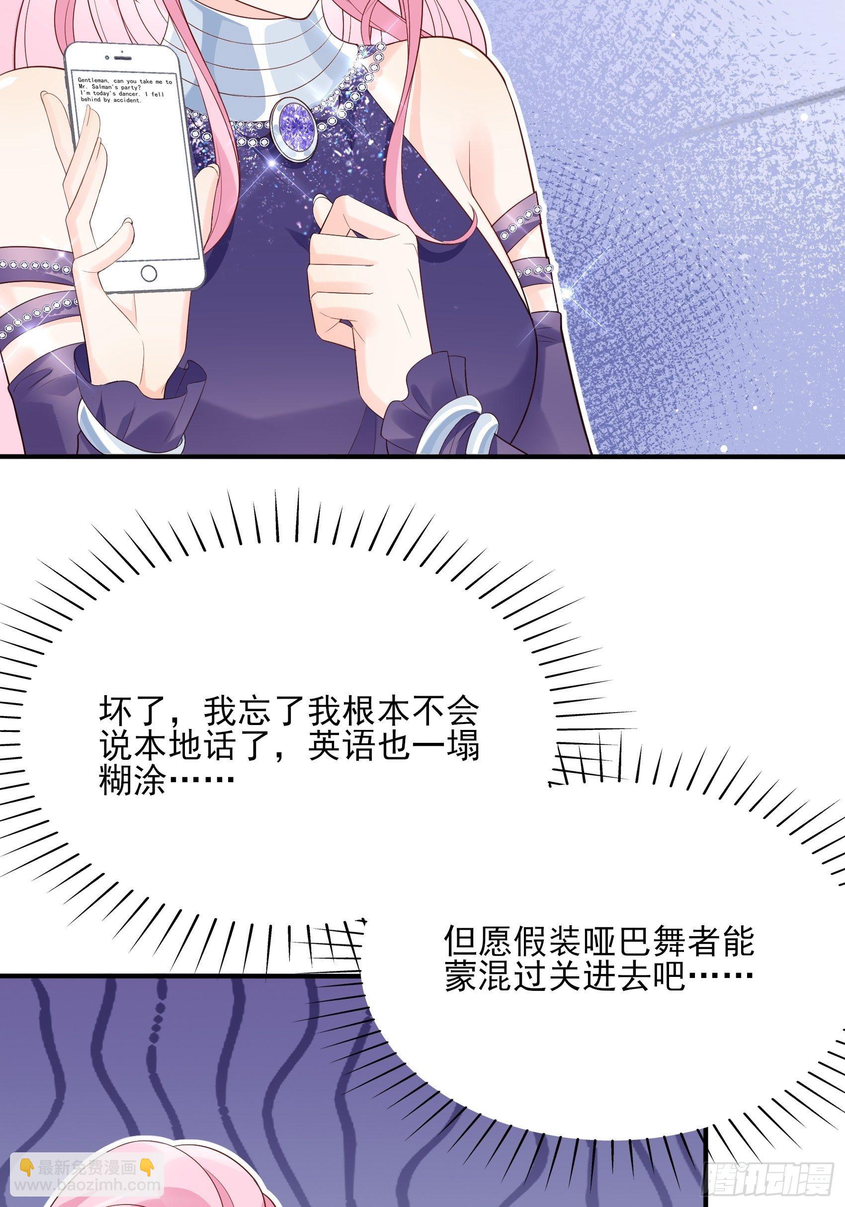 137A：王家小子你在哪里？4