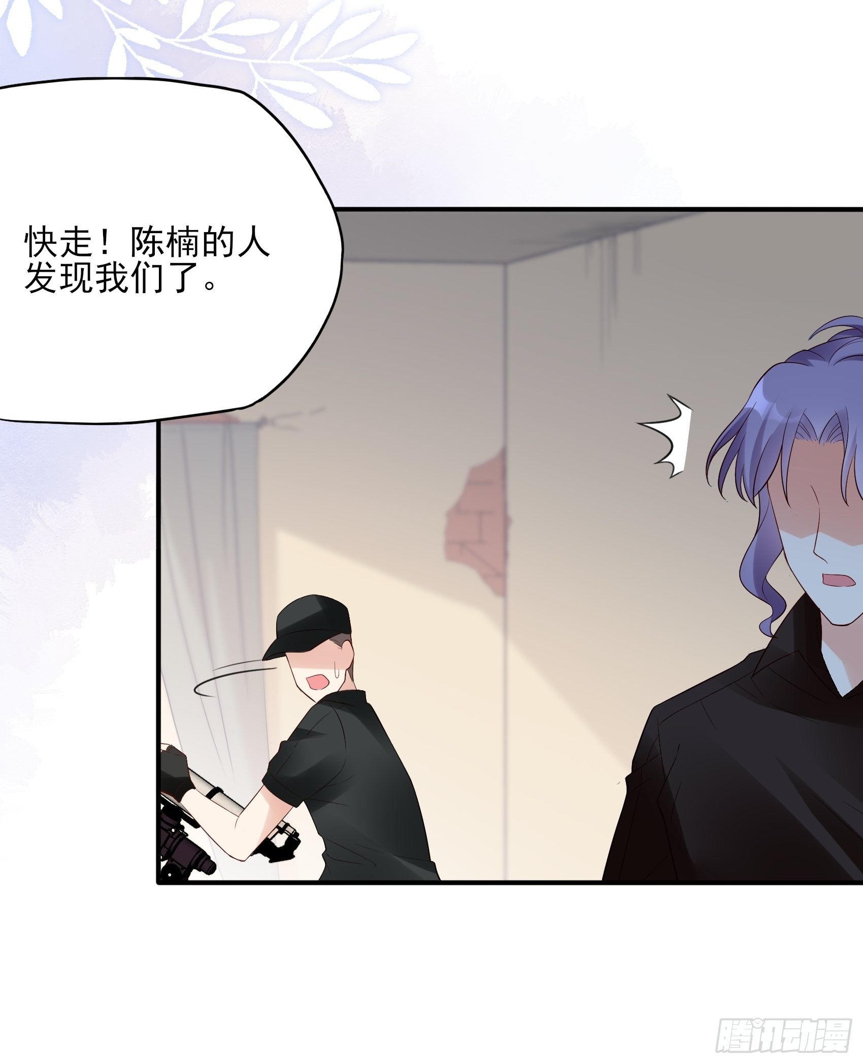 130(A)：新造型，喜欢吗？34