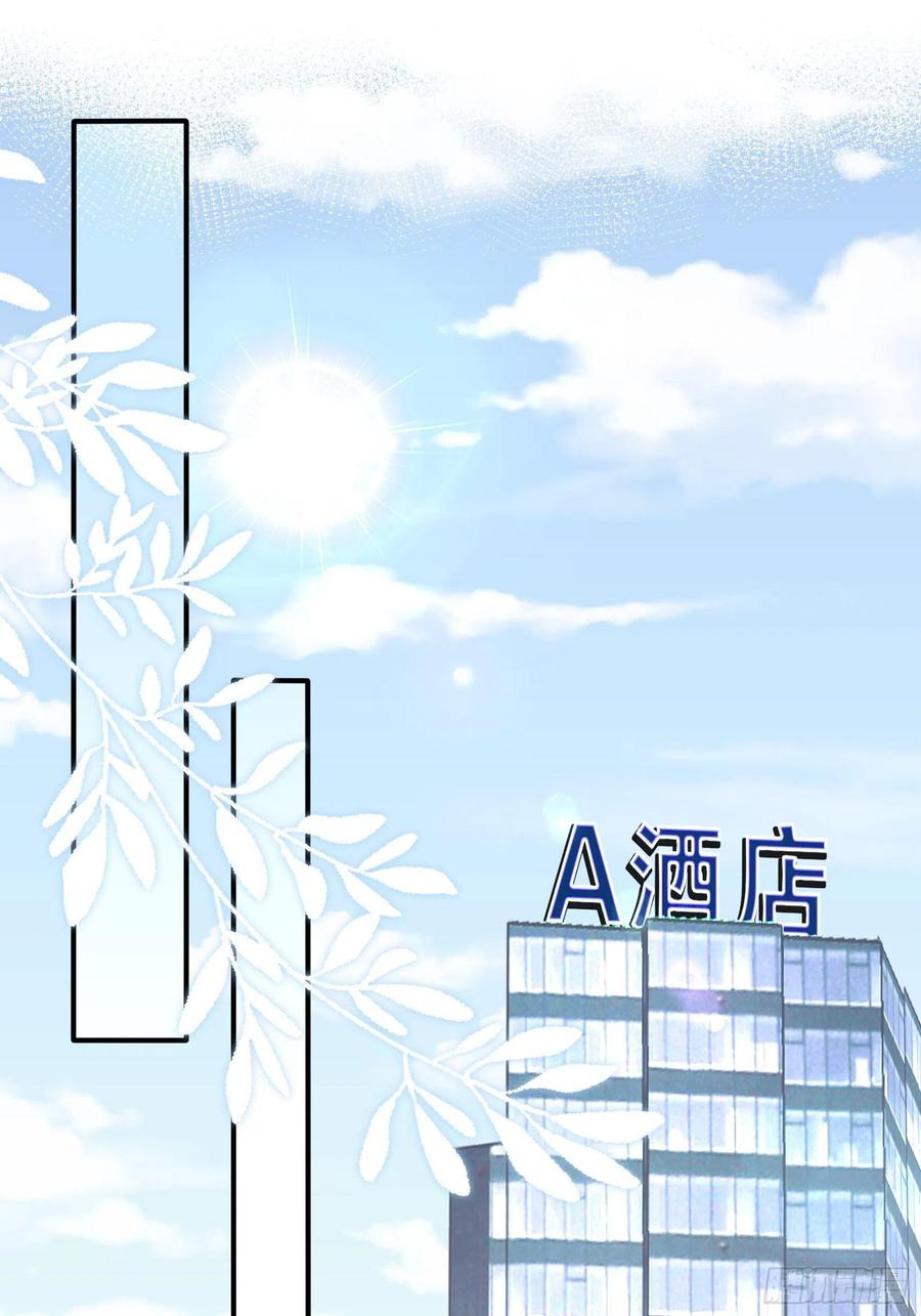 82：无巧不成书20