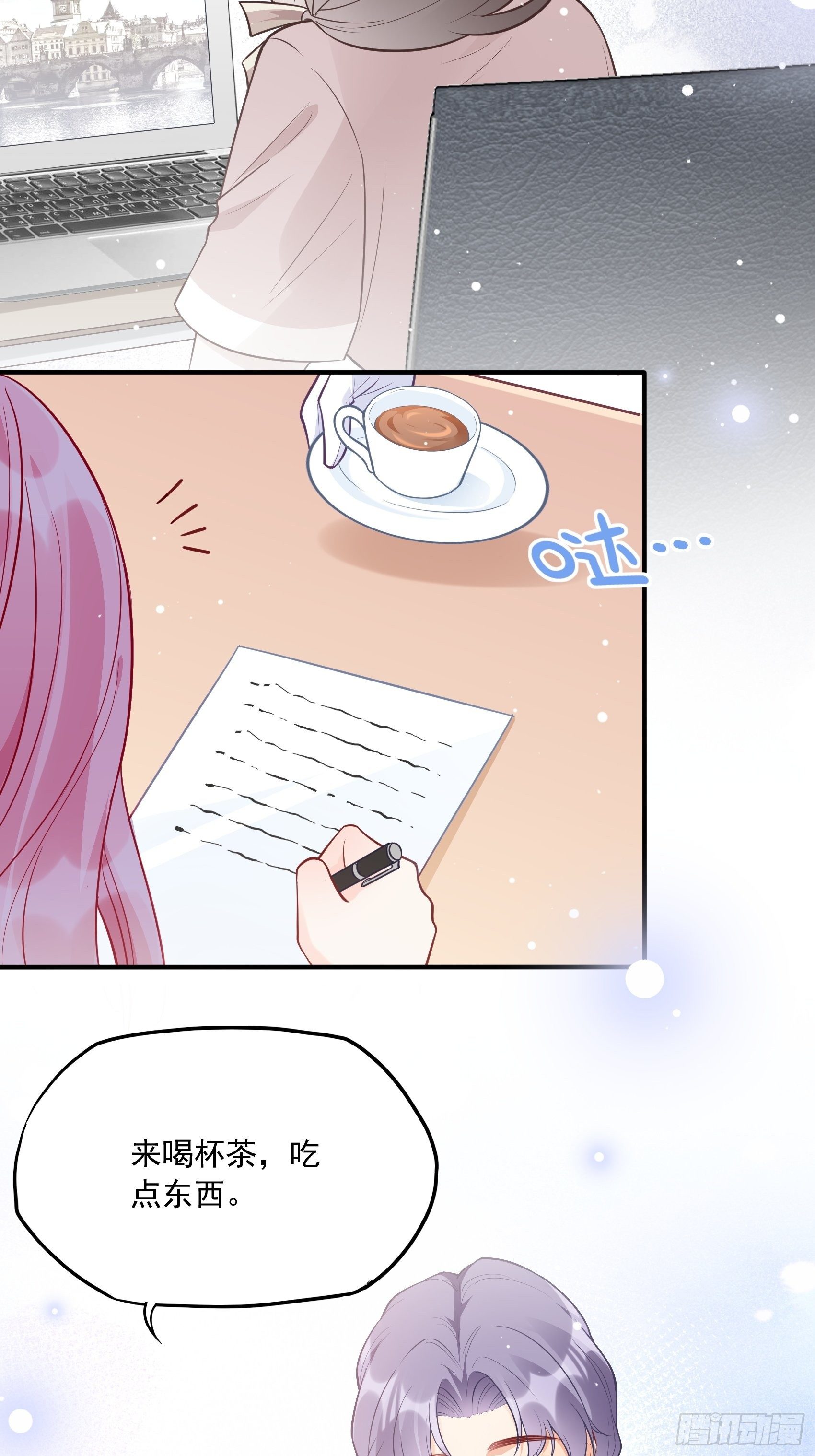 56：我说方大人呀~7