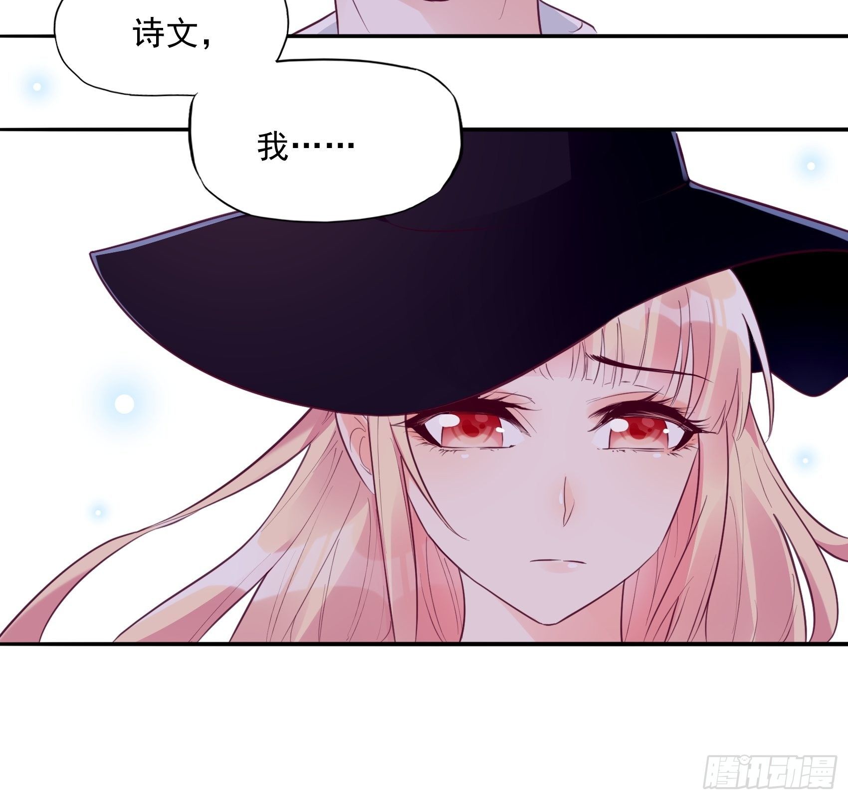 21:葬礼。12