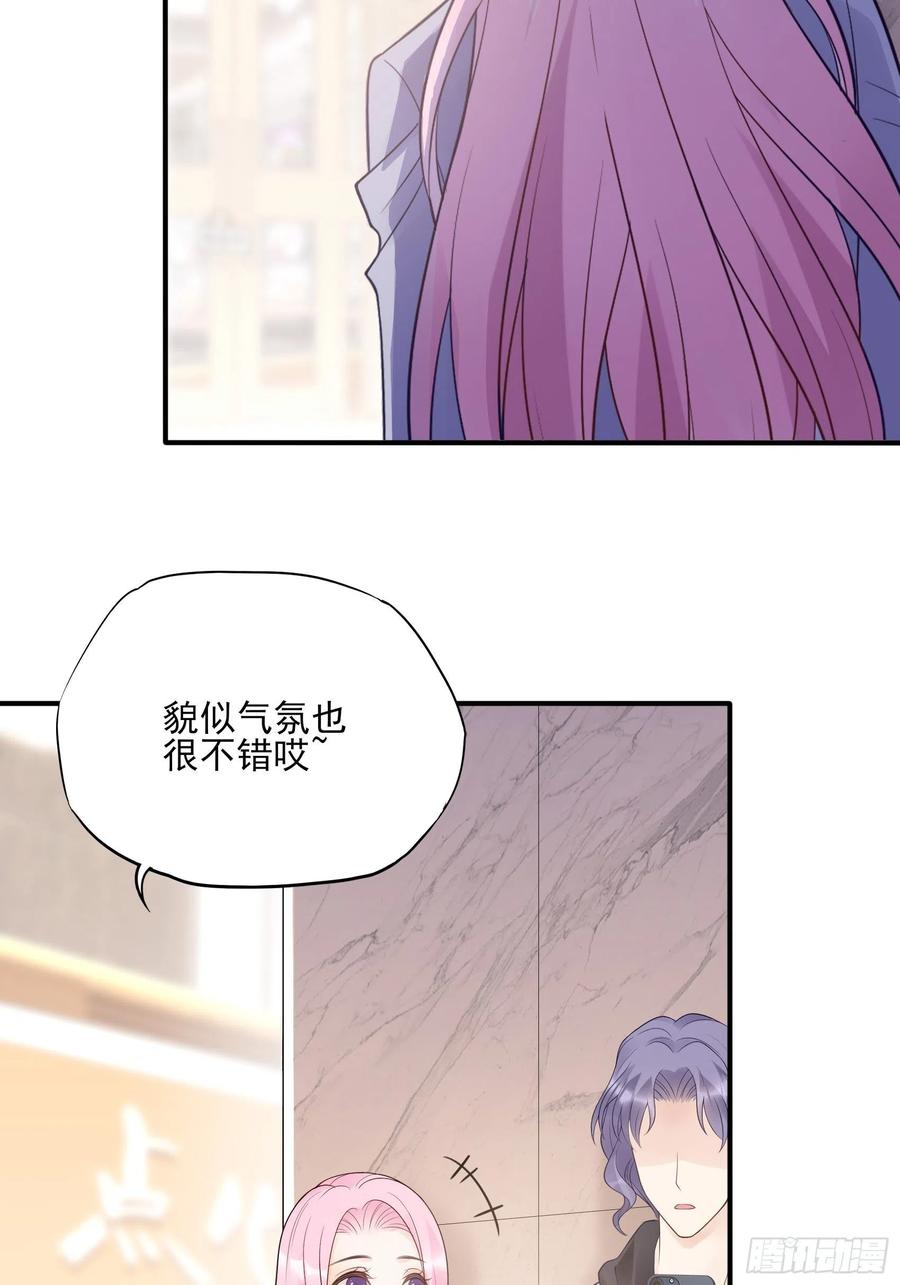 122(A):这些年还好吧3
