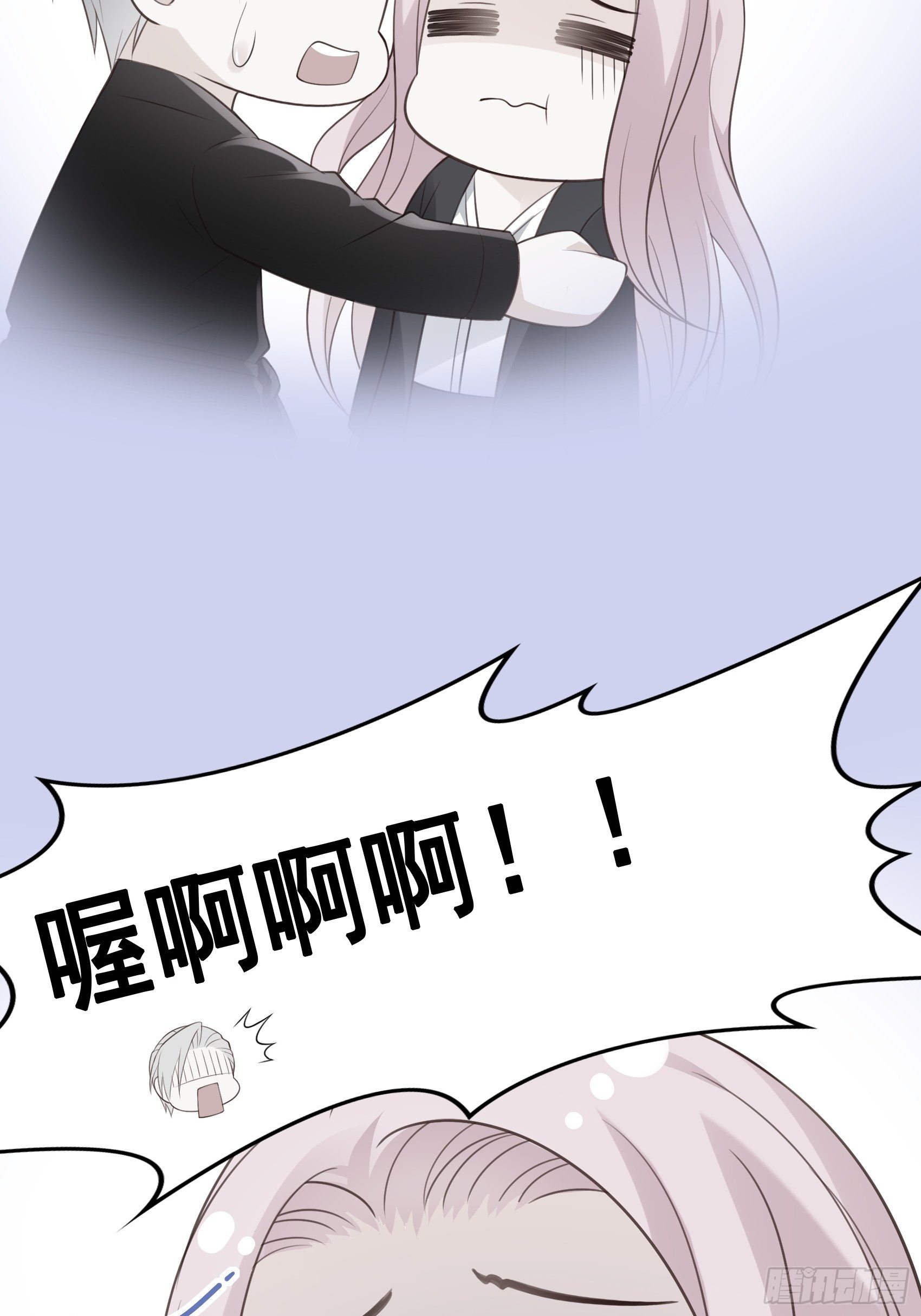 119B：好吃吧~34