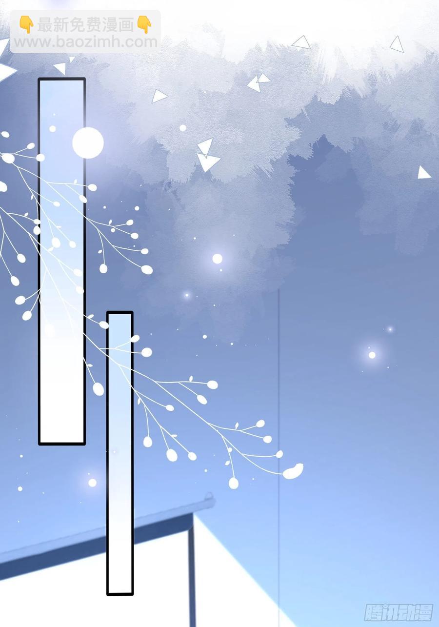 71:求放过！13