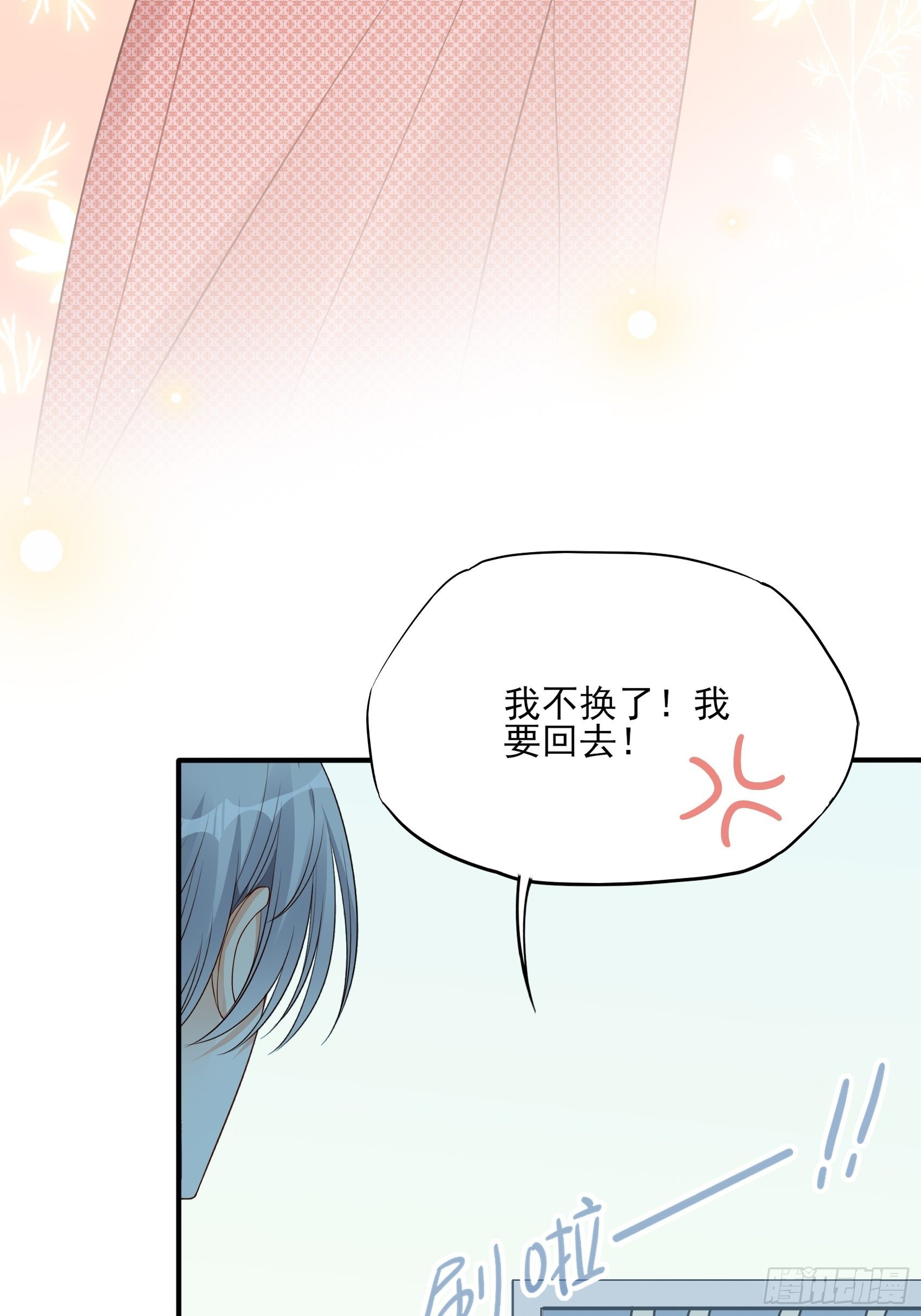 124B:这项链更衬你19