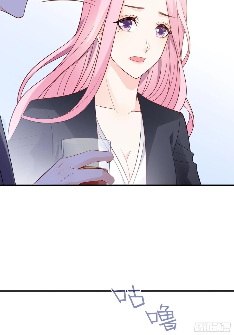 116：找到了又有什么意义……23