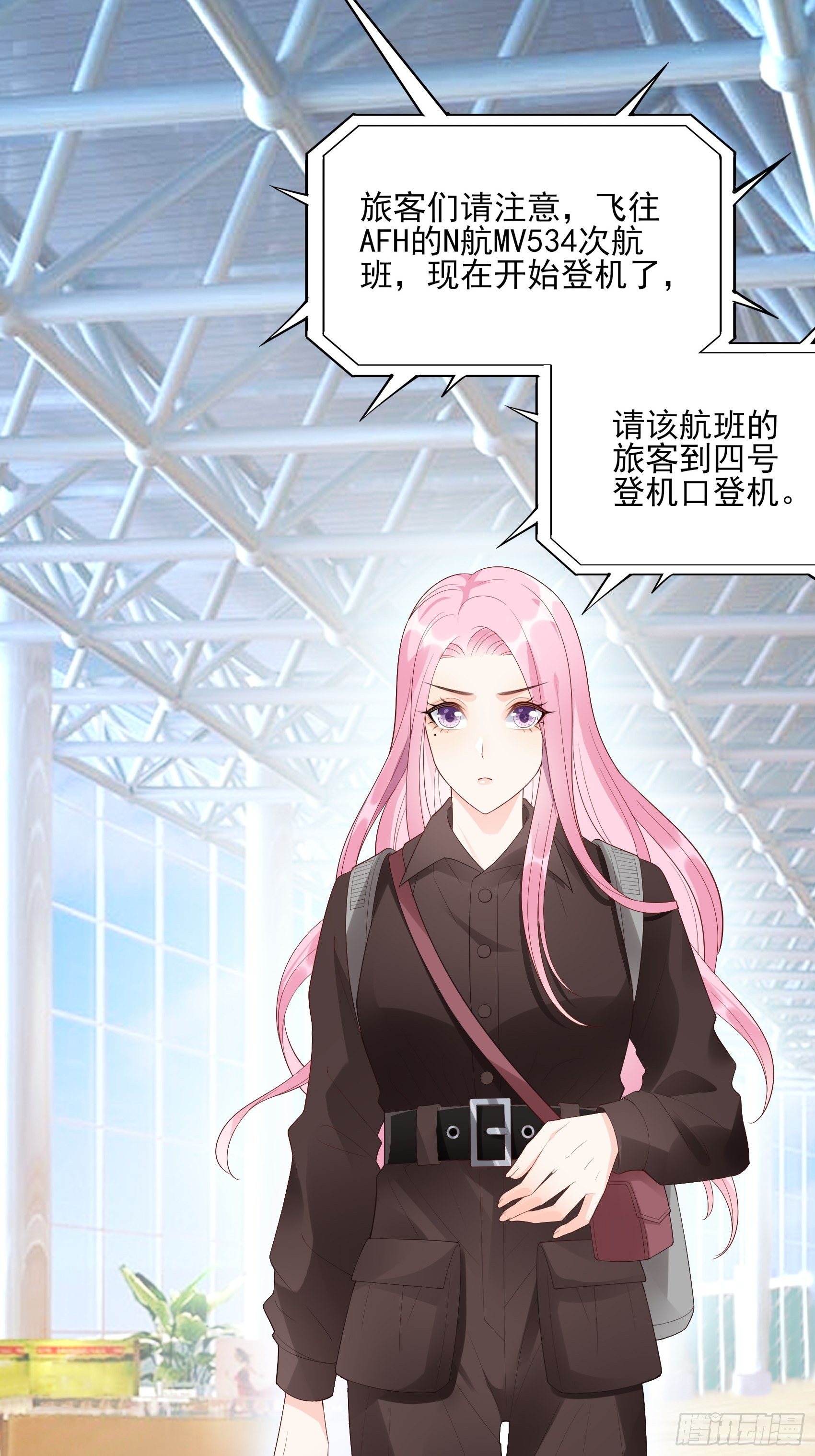 134A：别担心，我没事。39