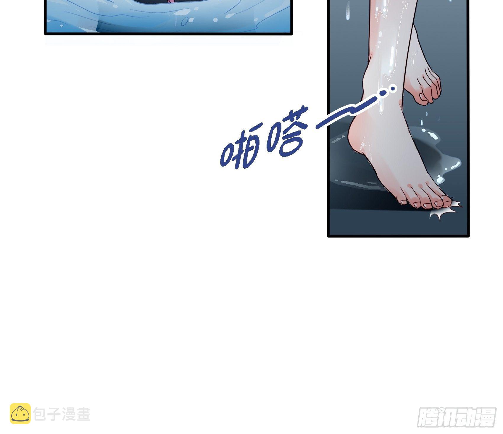 14：‘鱼缸’还是有点用的嘛~30