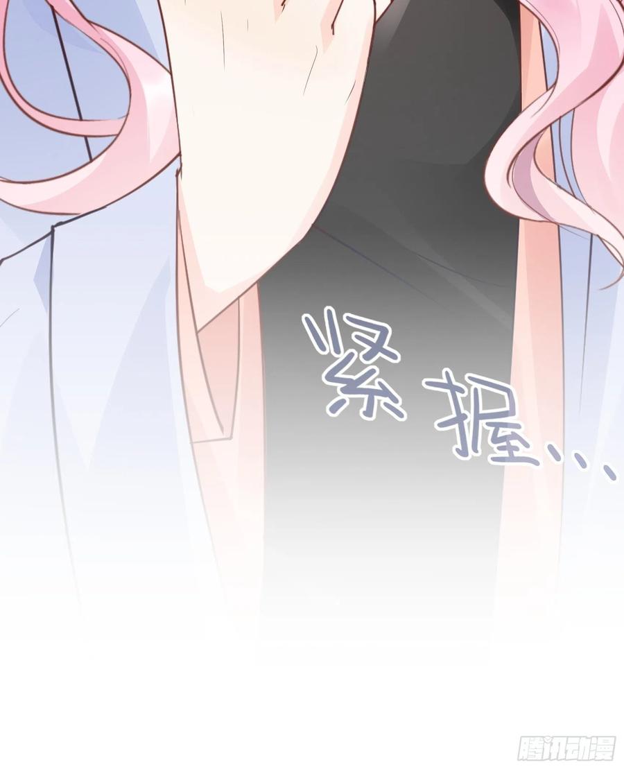 120(A)：你怎么会在这……25