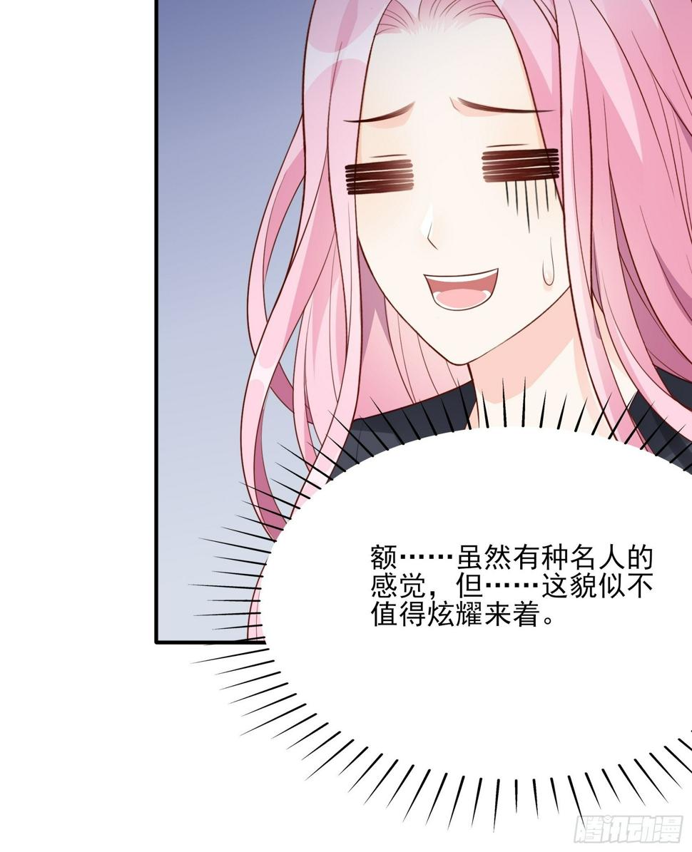 120B: 你们可真快活啊~5