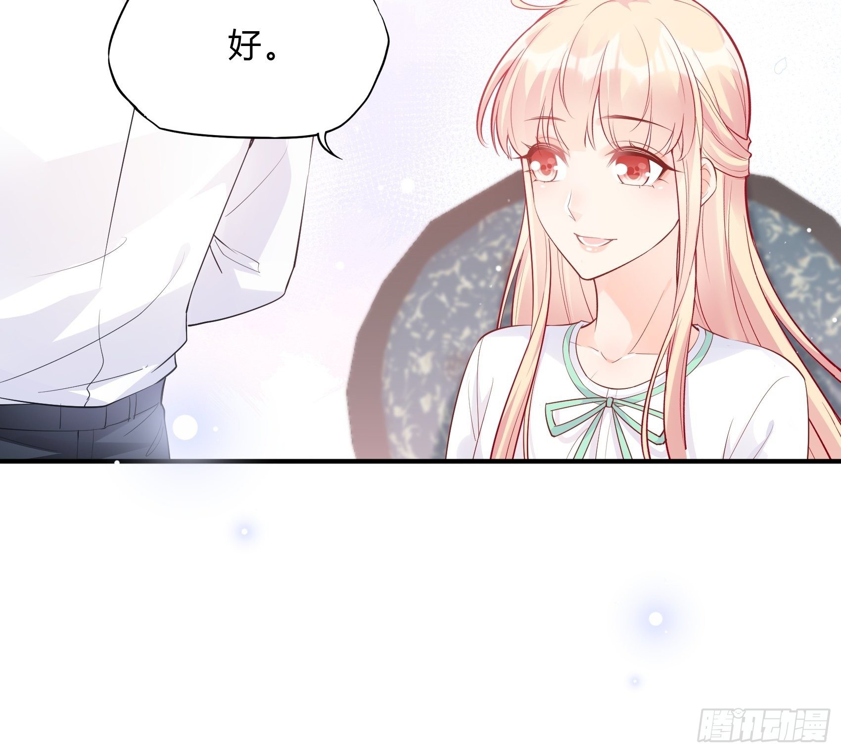 53:你这是干嘛？35