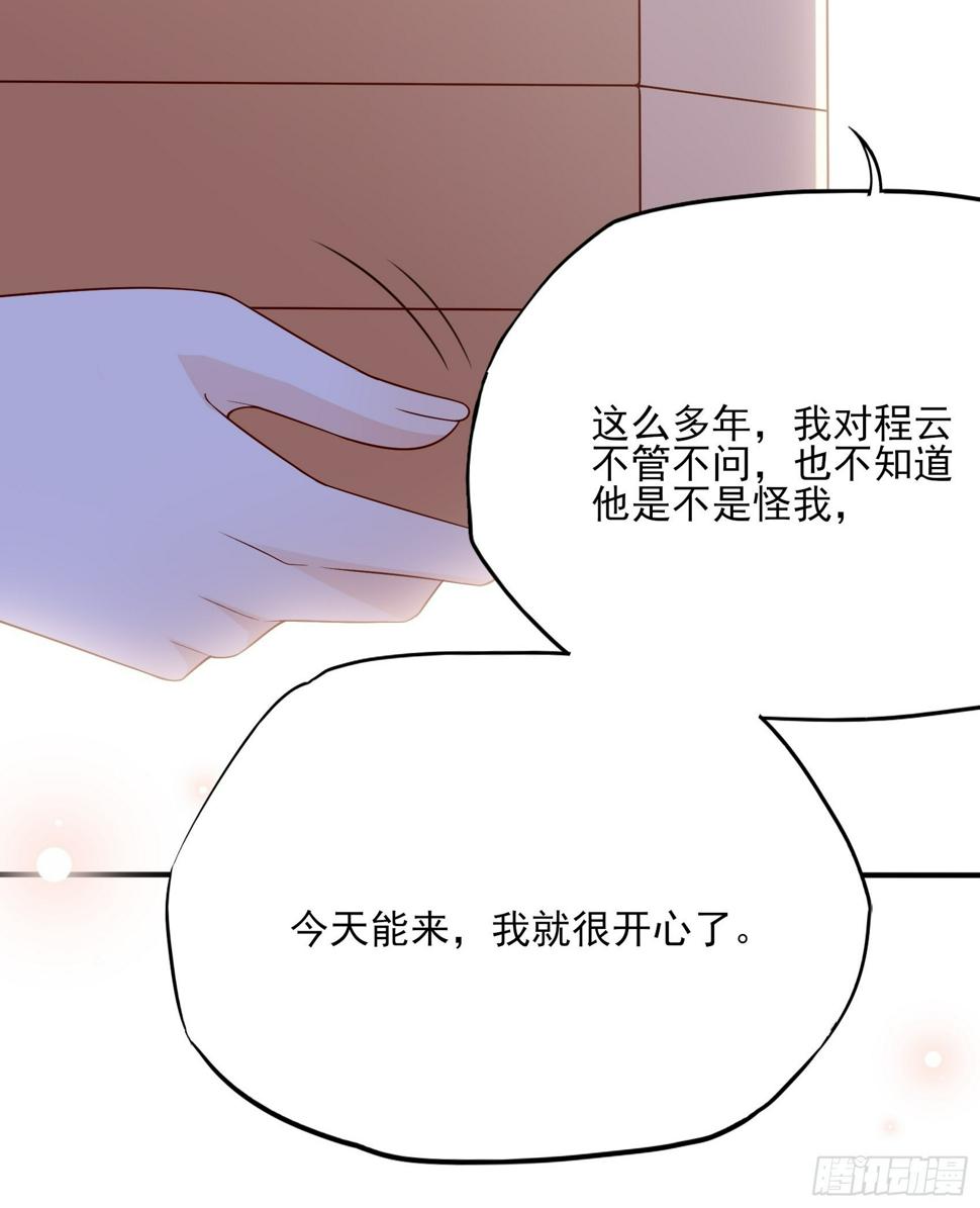 120B: 你们可真快活啊~15