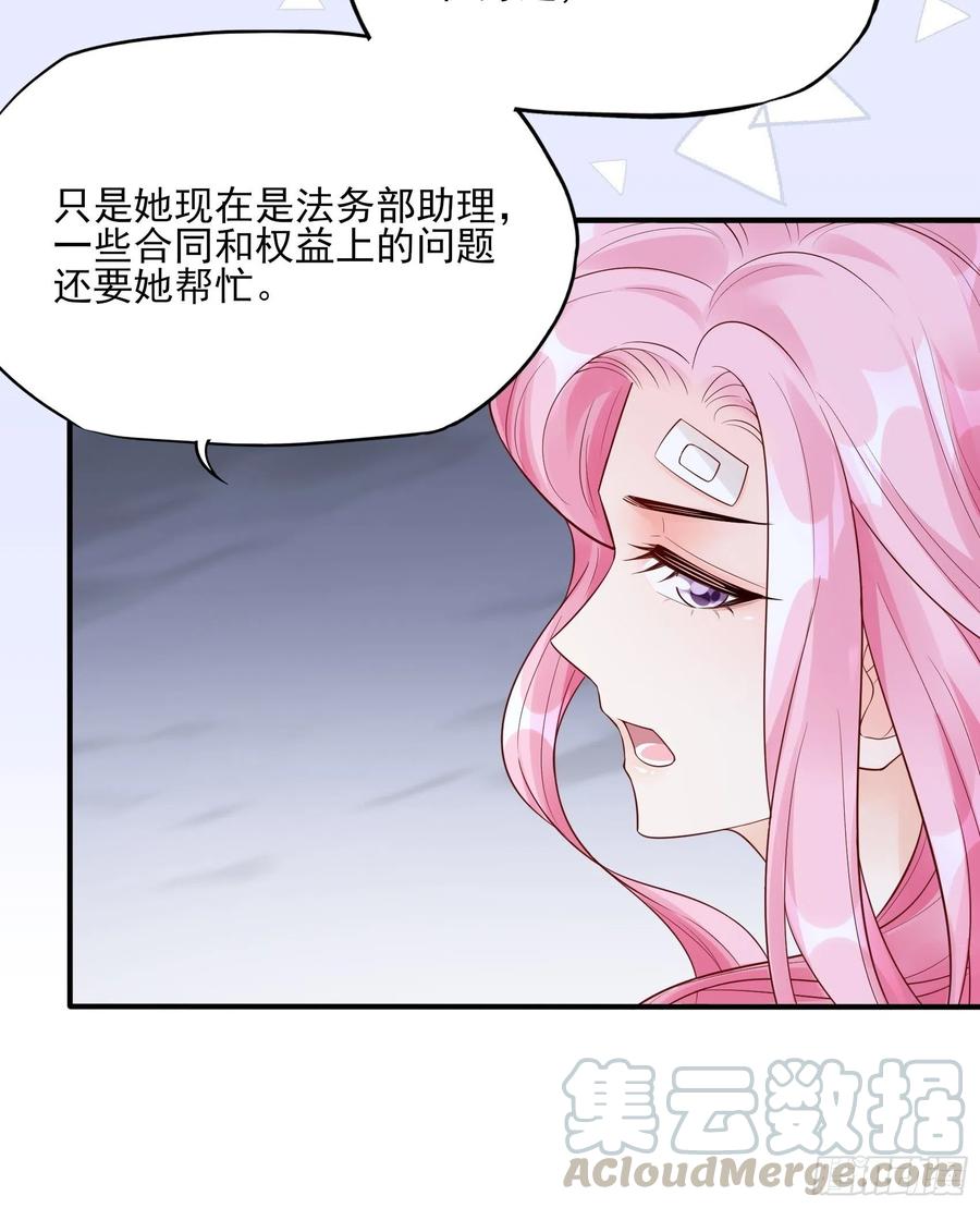 91：这资料是错的！10