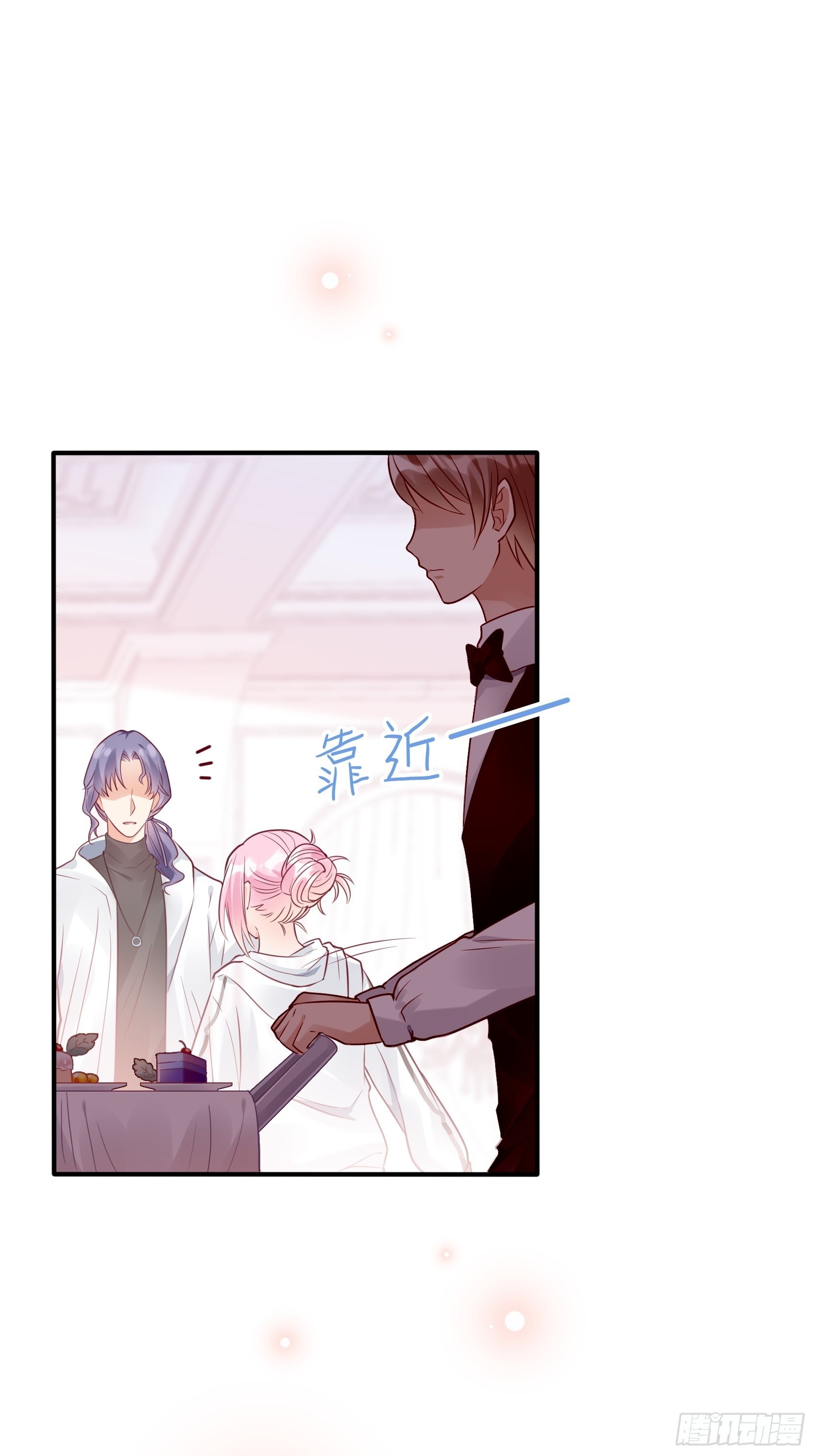 30：你说什么？12