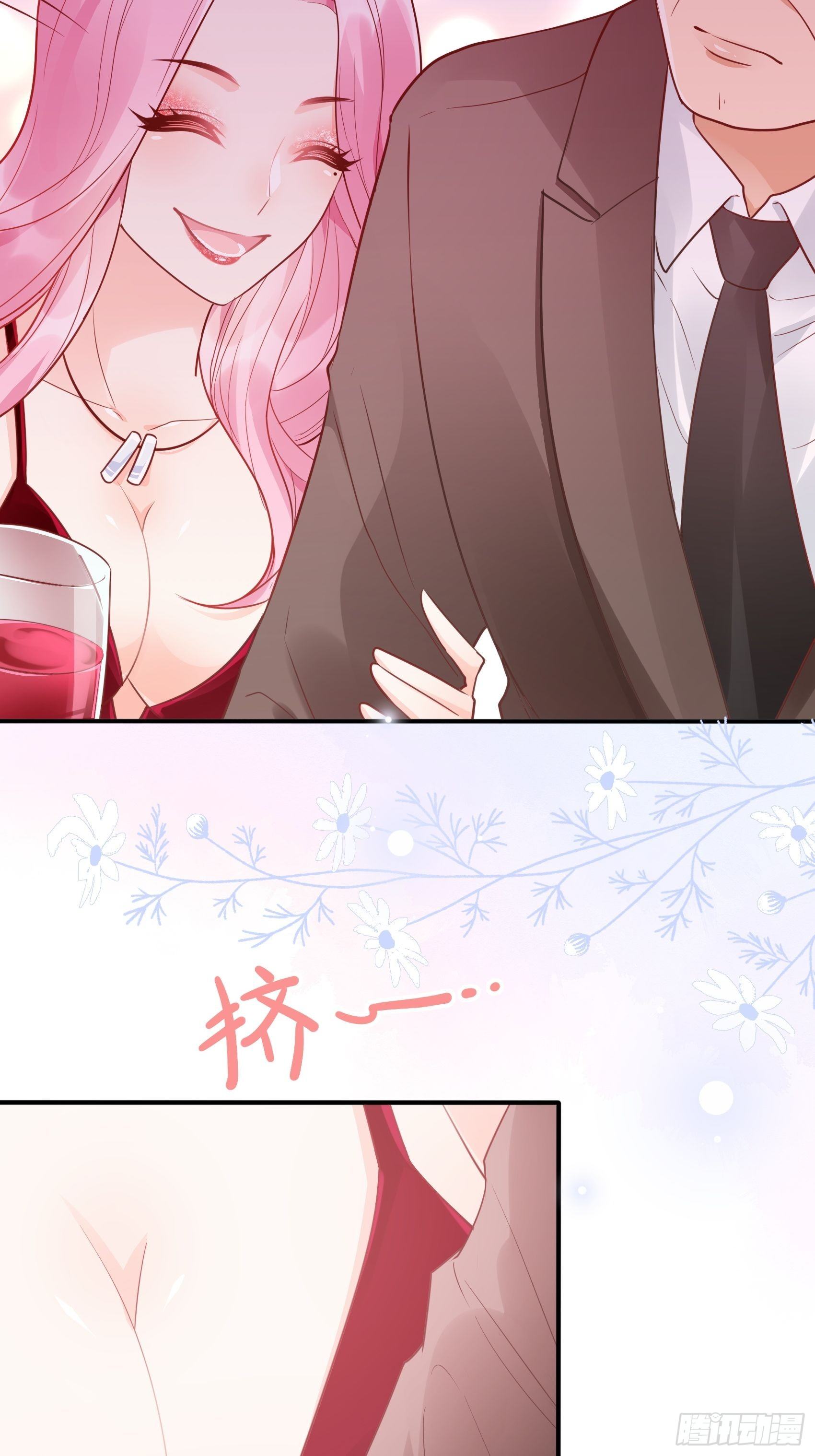 45：狗血剧情上演了？22