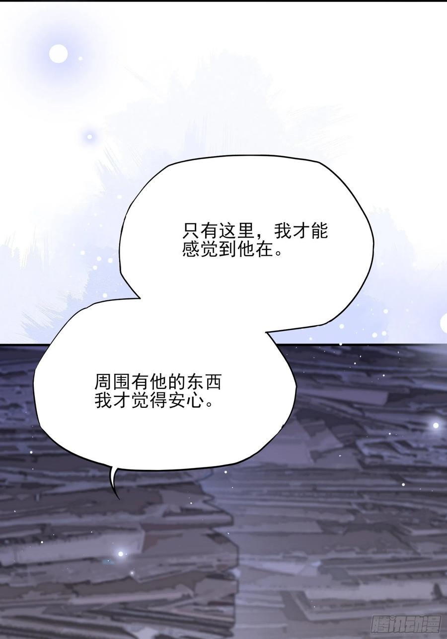 104:快来，我们可以的。41