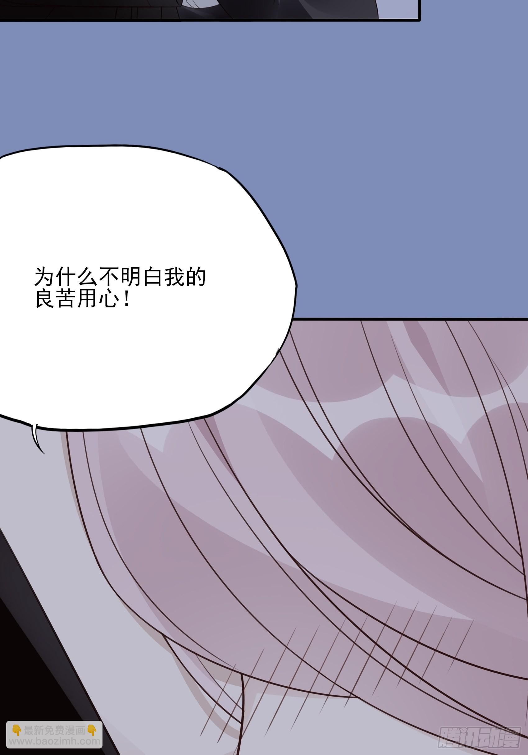 122B：你到底想要的是什么？33