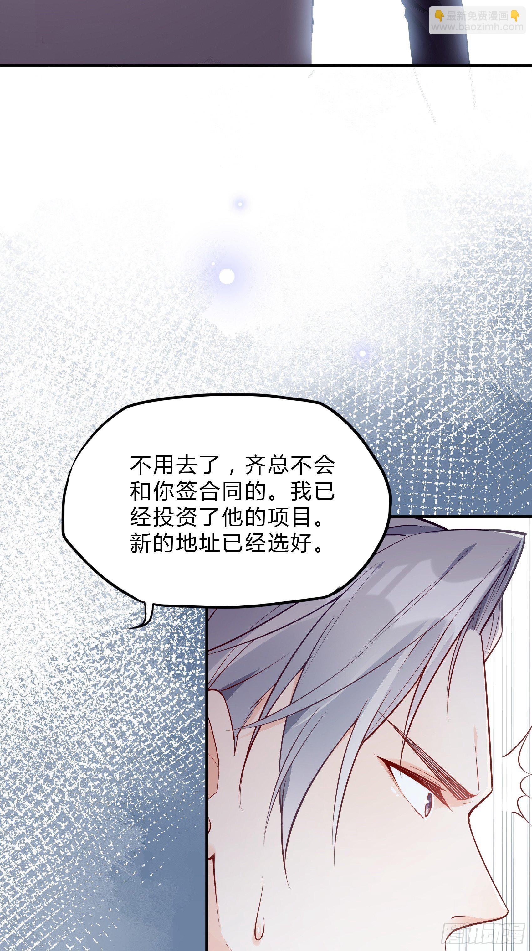 32：这个奶奶好好看~44