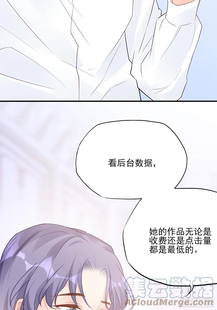 121(A)：兄弟，喝酒~12