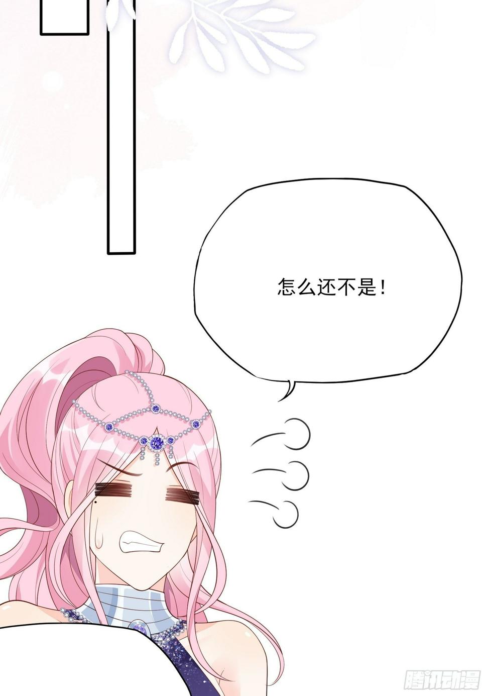 139A ：帮我照顾好她。18