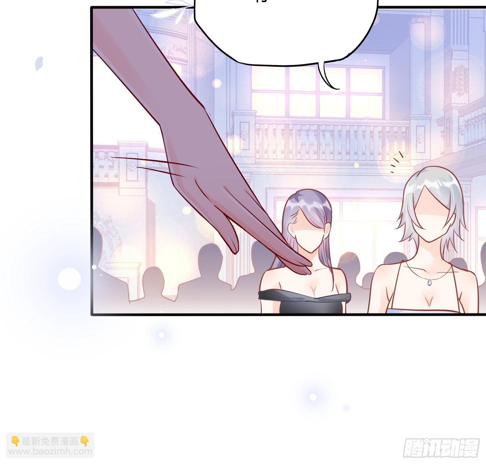 43：看什么看！17