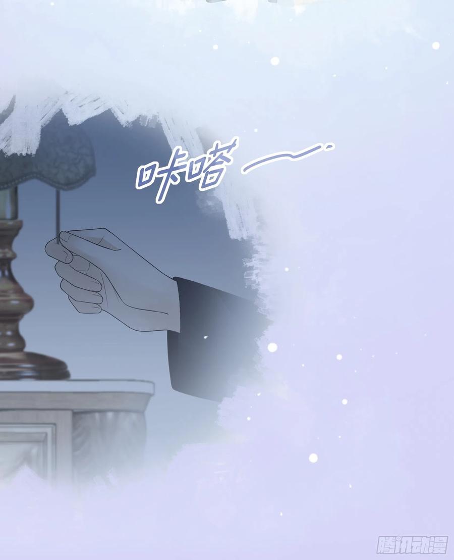 121(A)：兄弟，喝酒~29
