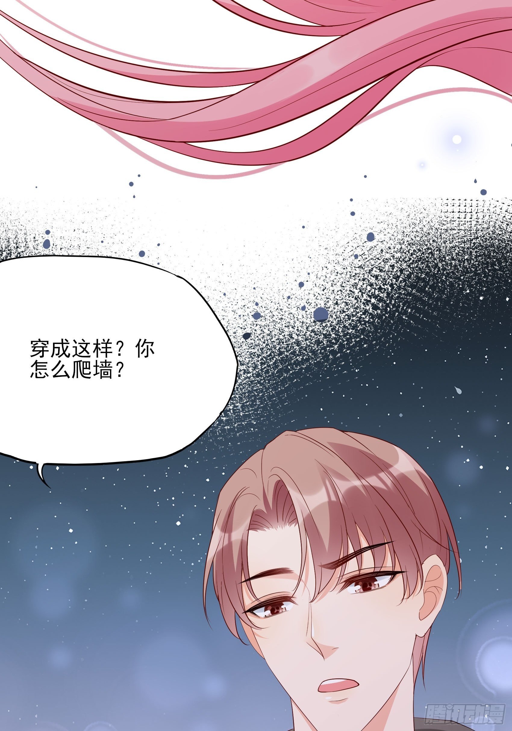 136A：别看。37