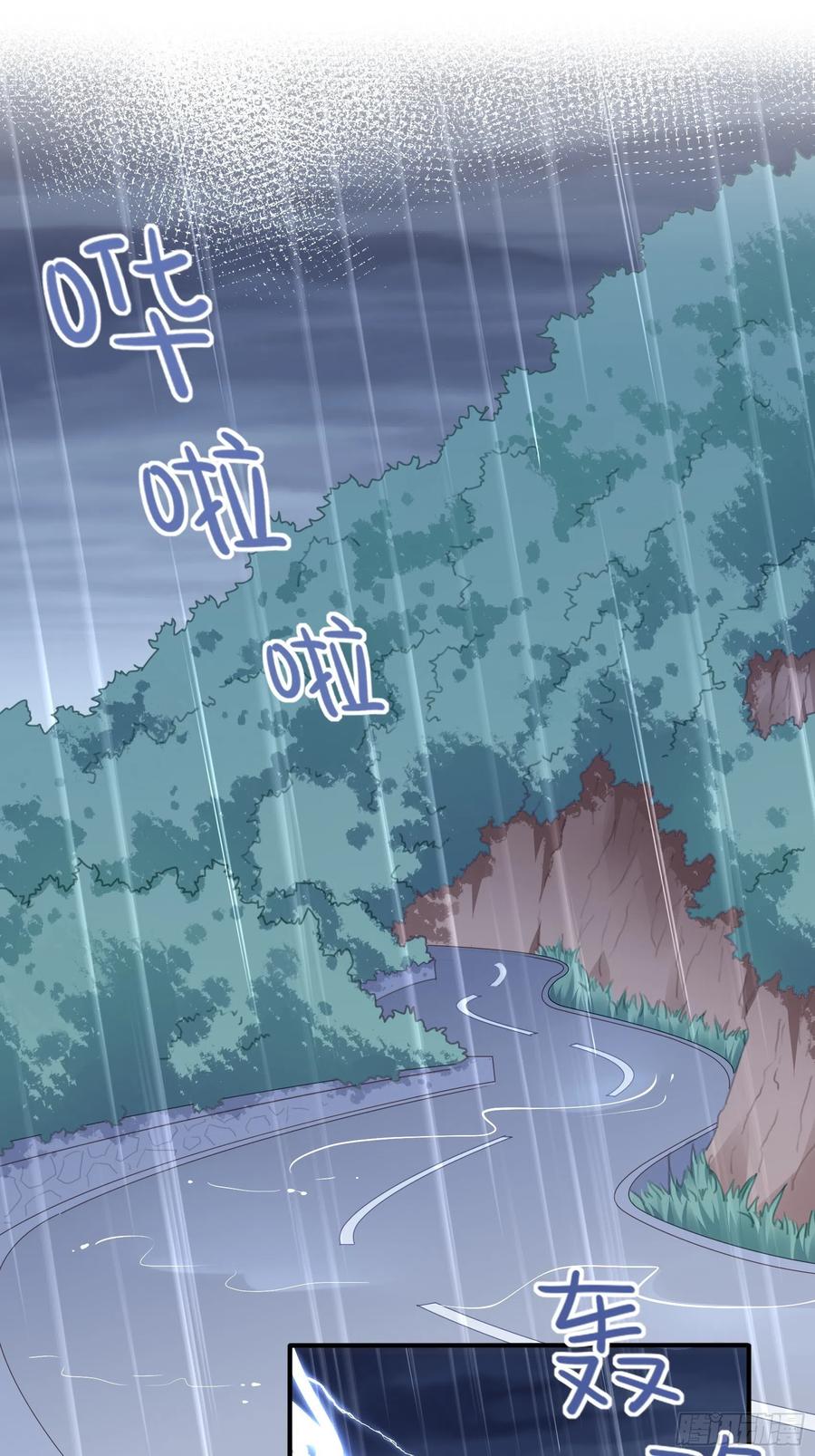 93：我这是怎么了？1