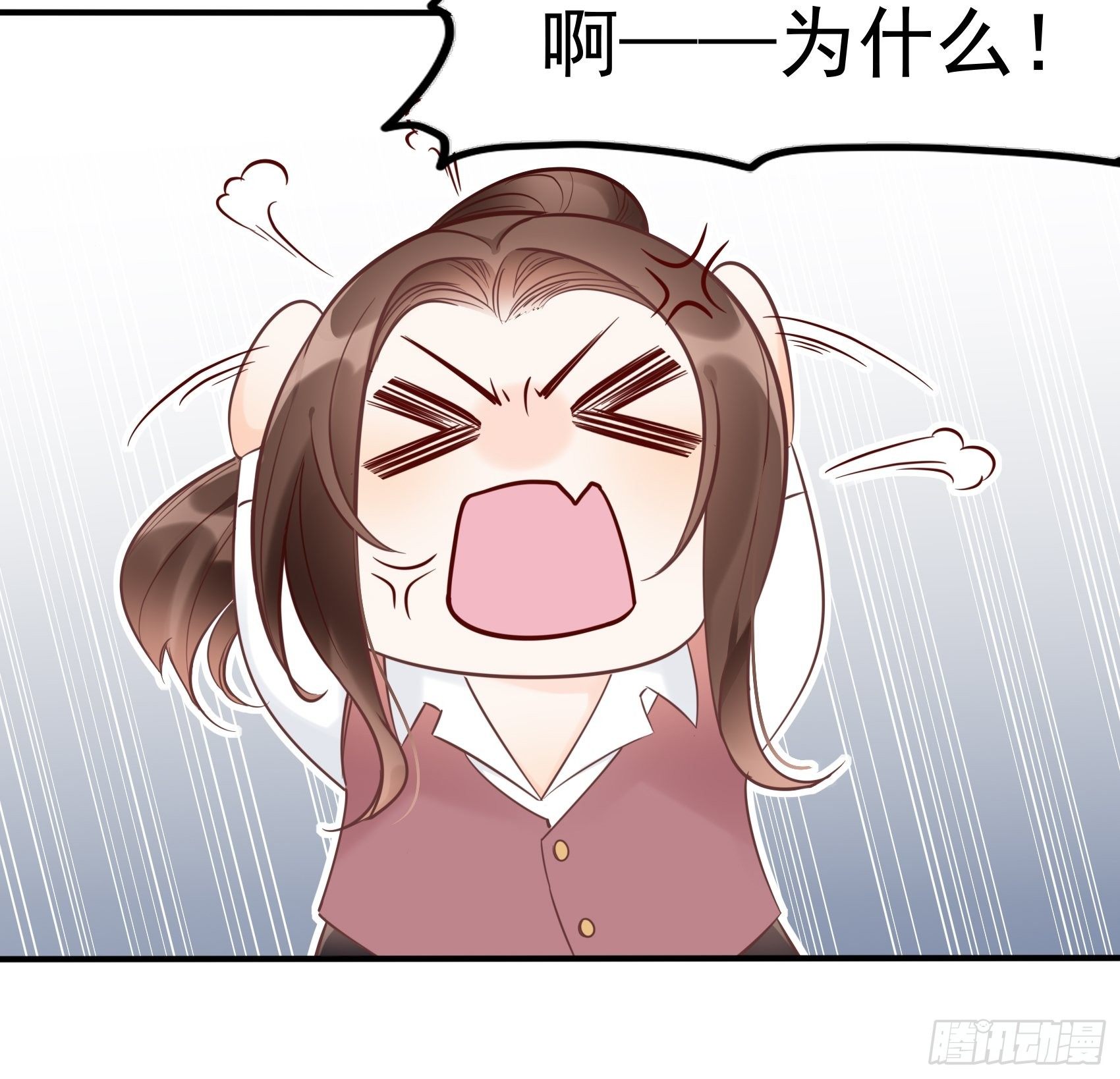 9：编辑大大救我~15