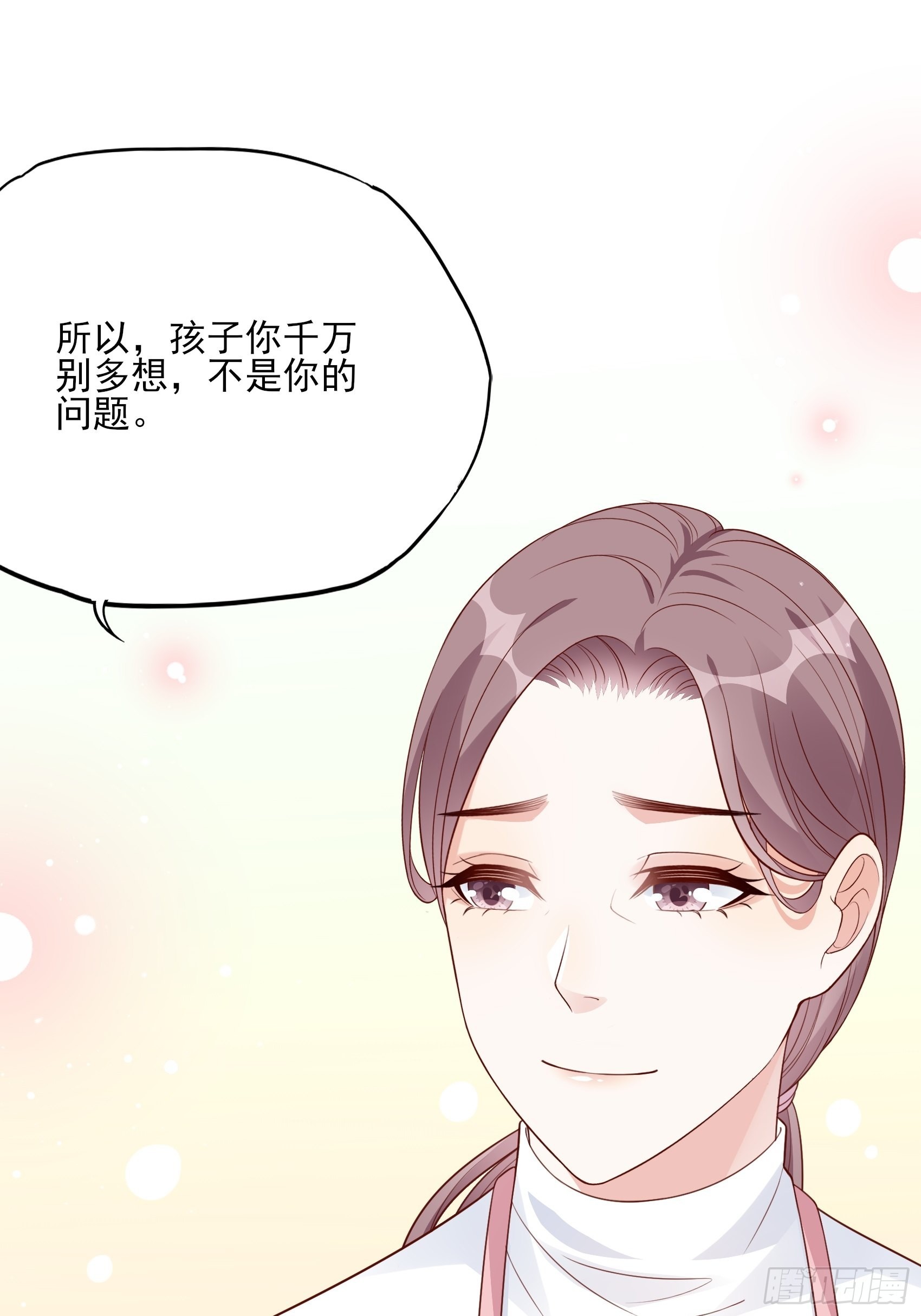 125B：你还是和小时候一样。41